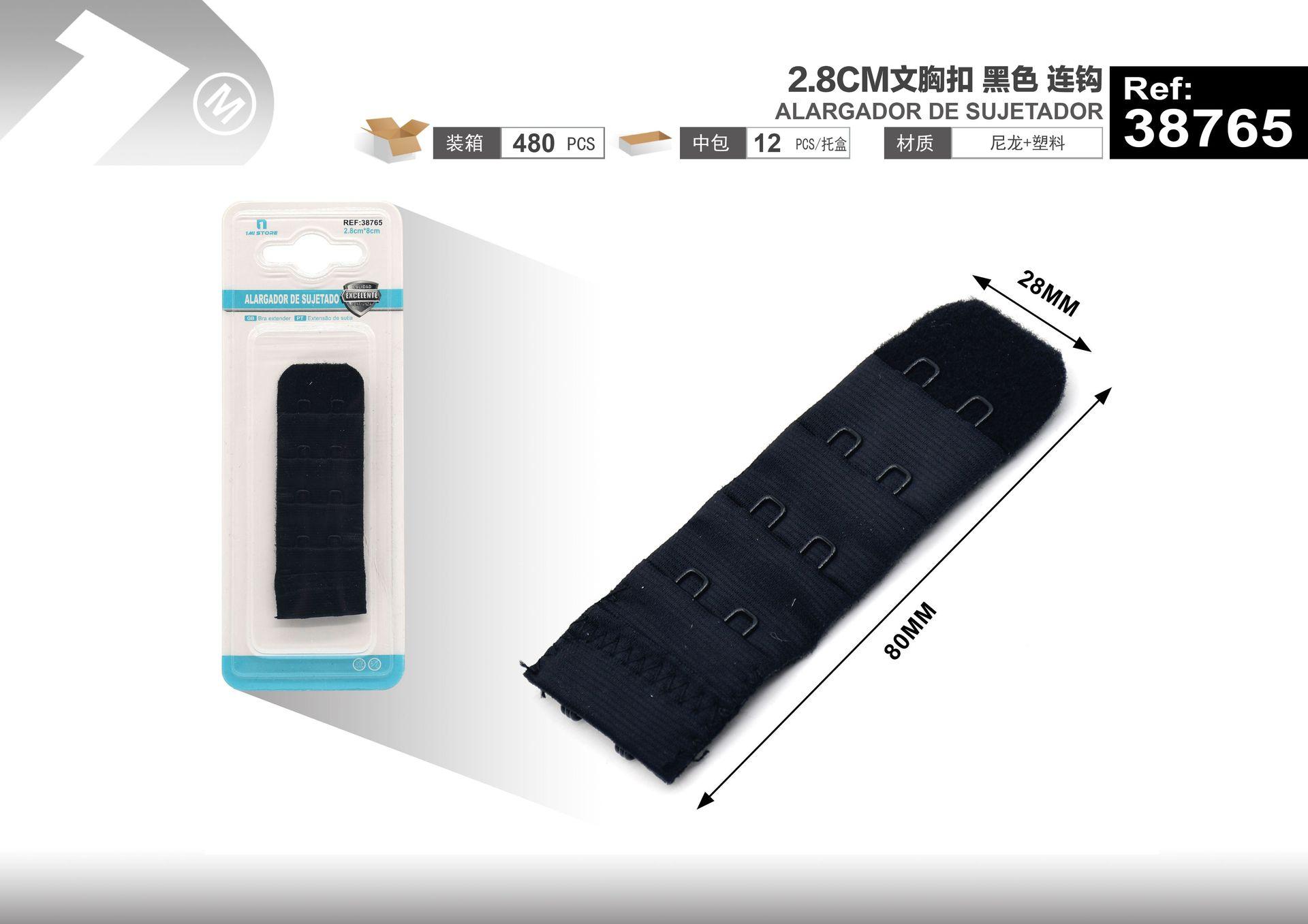 Accesorios para ropa interior, 80 × 28 mm, 2,8 cm, color negro