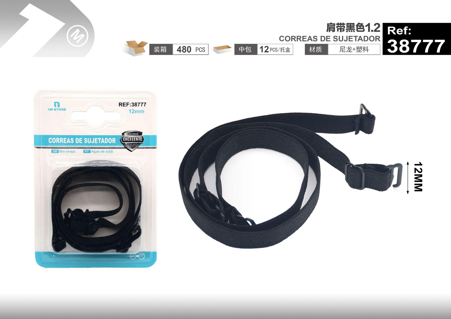 Accesorios para ropa interior, color negro, modelo 38777