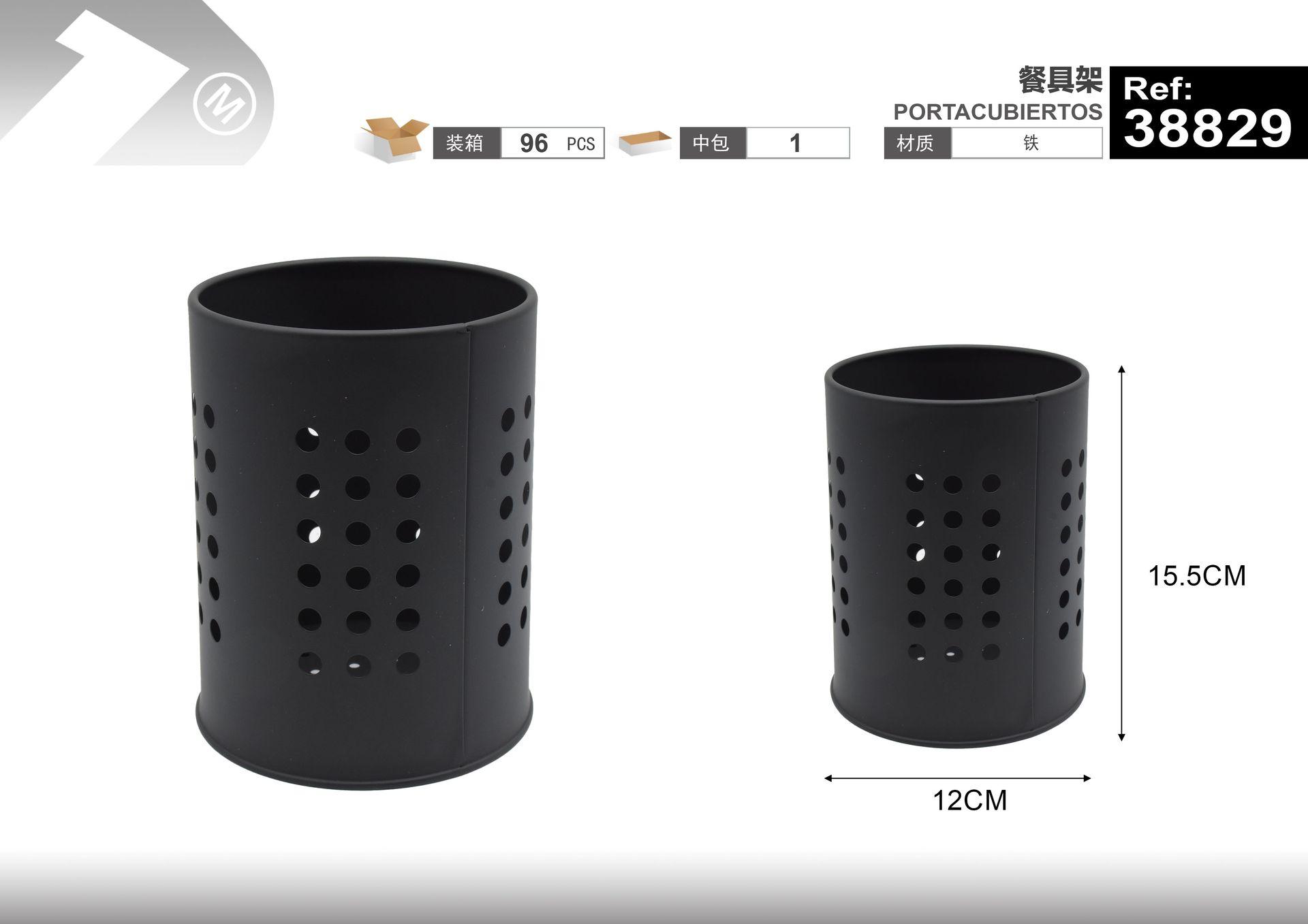 Portautensilios, modelo HOLDER12