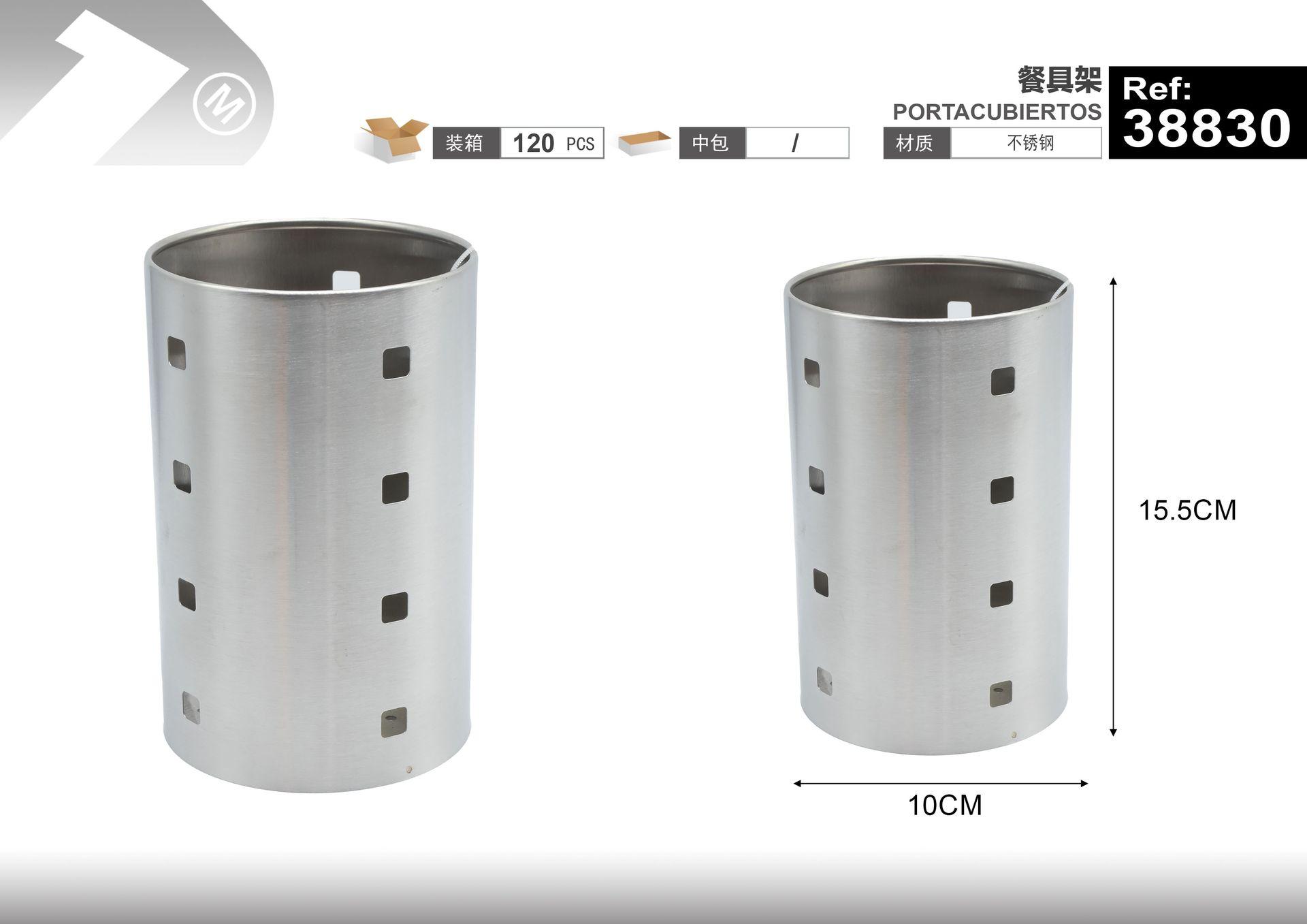 Portautensilios, modelo HOLDER10, ref. 38830