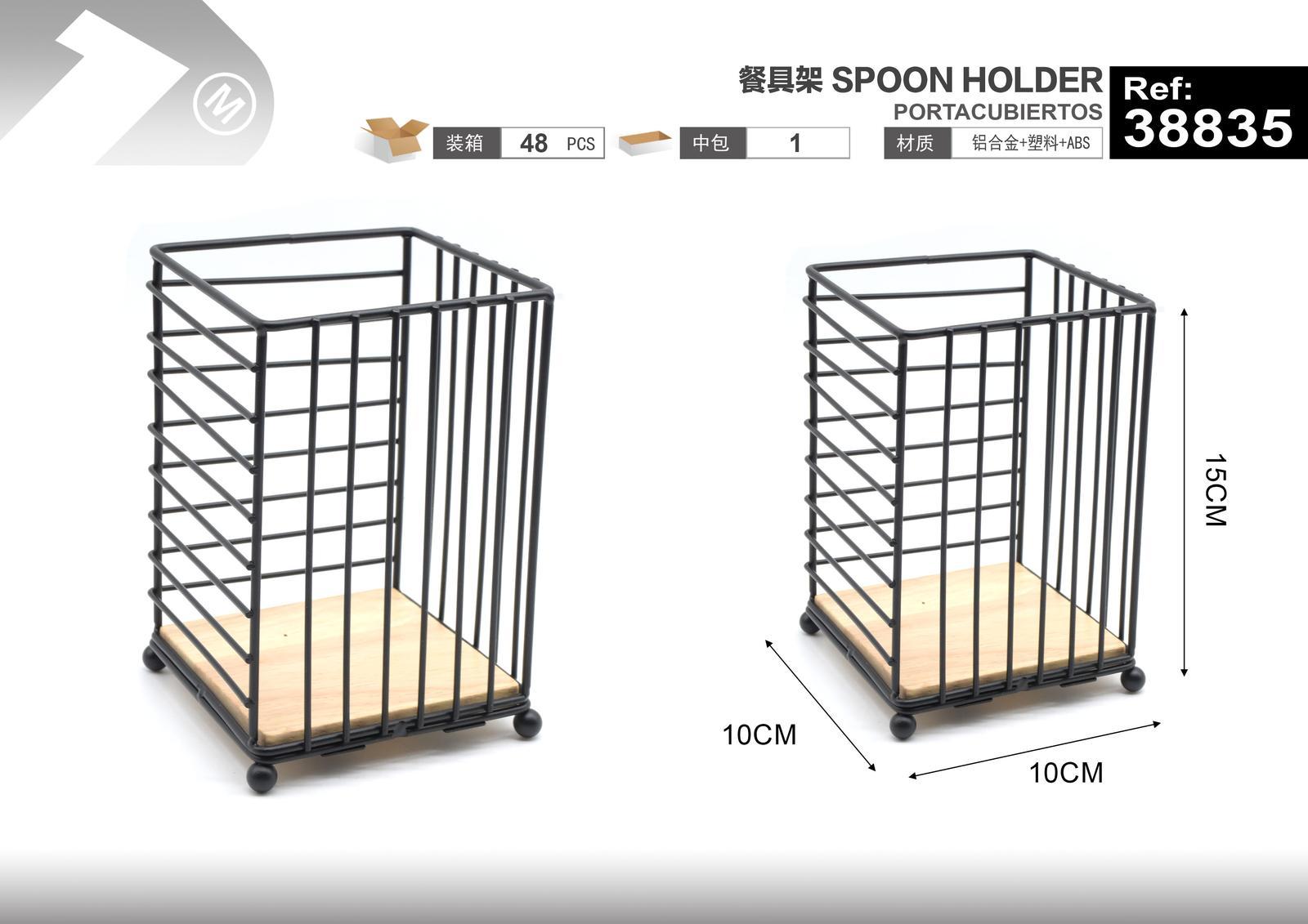 Portautensilios, modelo HOLDER10, ref. 38835
