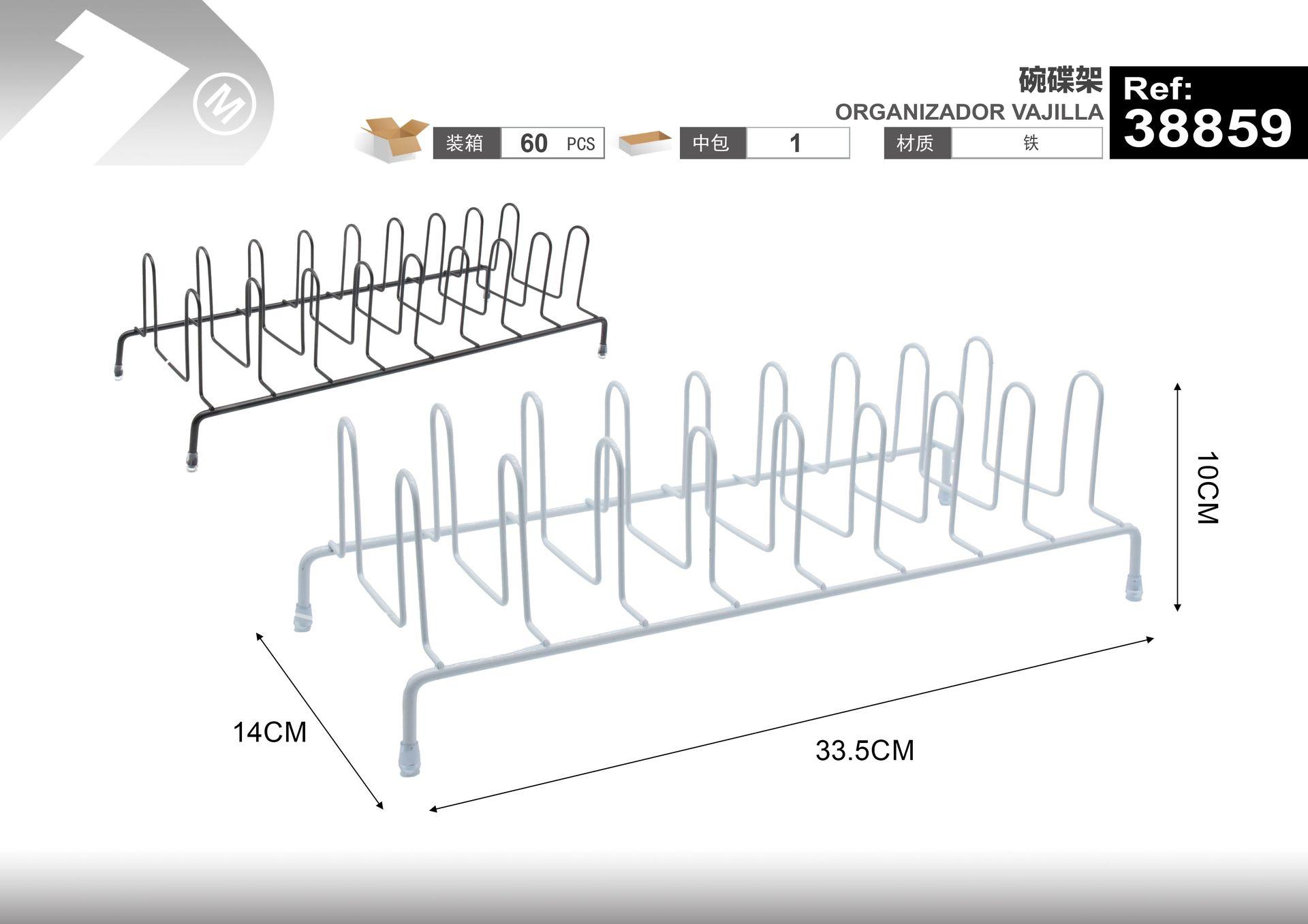Escurridor de platos de hierro forjado, modelo RACK32