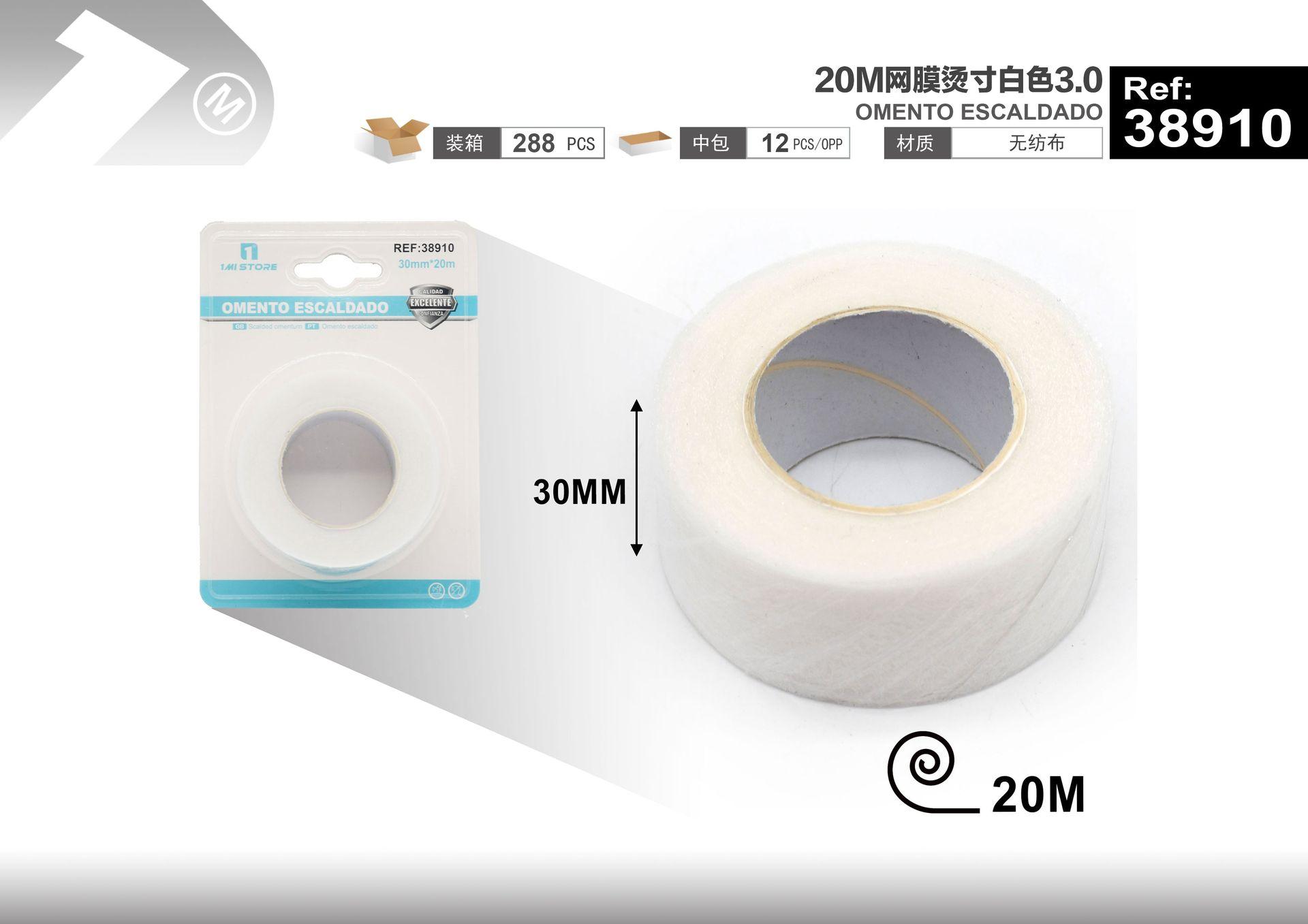 Cinta de gancho y bucle (velcro), 20 m, color blanco, modelo 38910