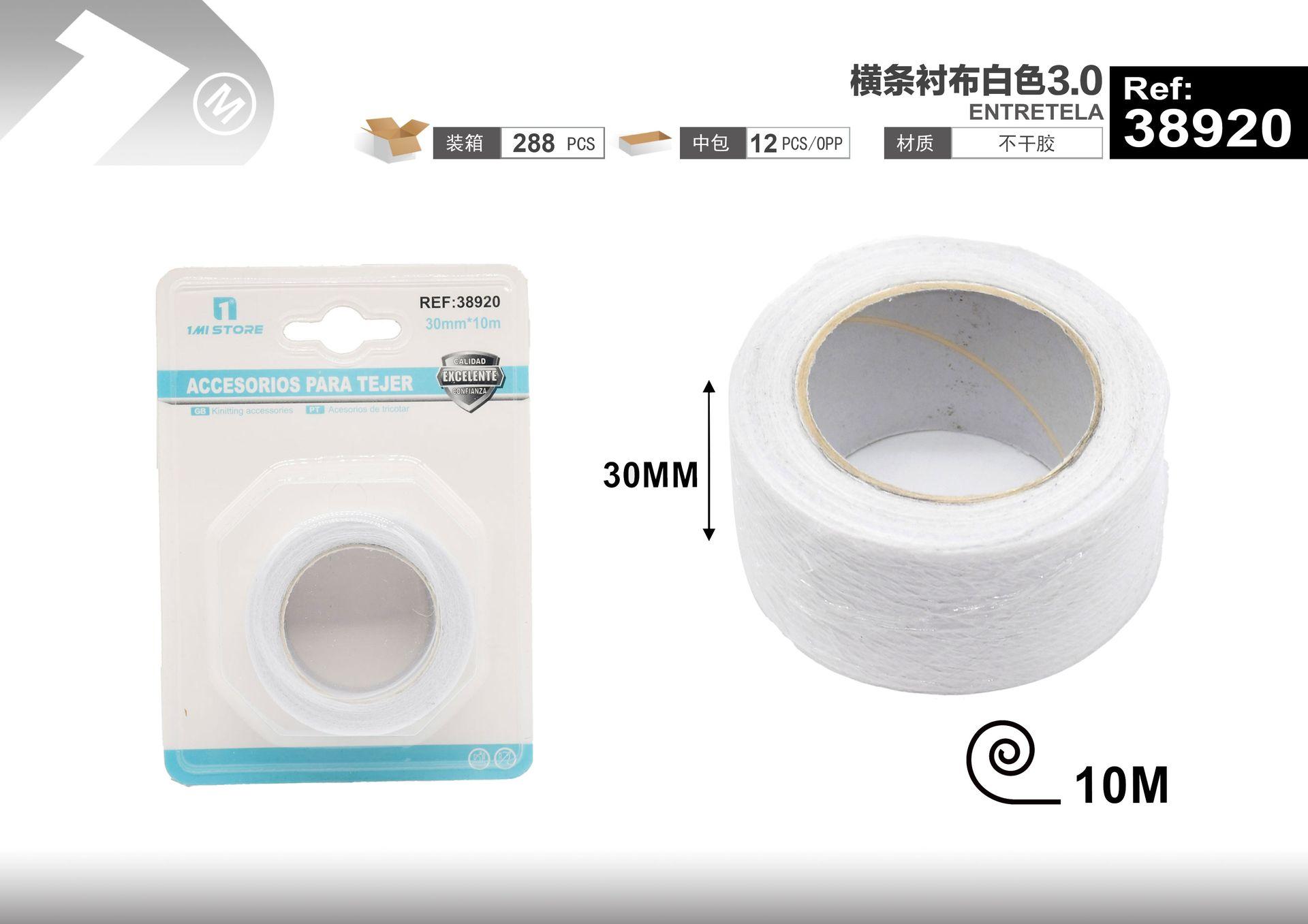 Cinta de gancho y bucle (velcro), color blanco, modelo 38920