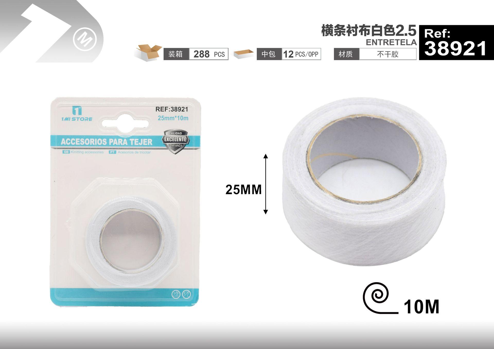 Cinta de gancho y bucle (velcro), color blanco, modelo 38921