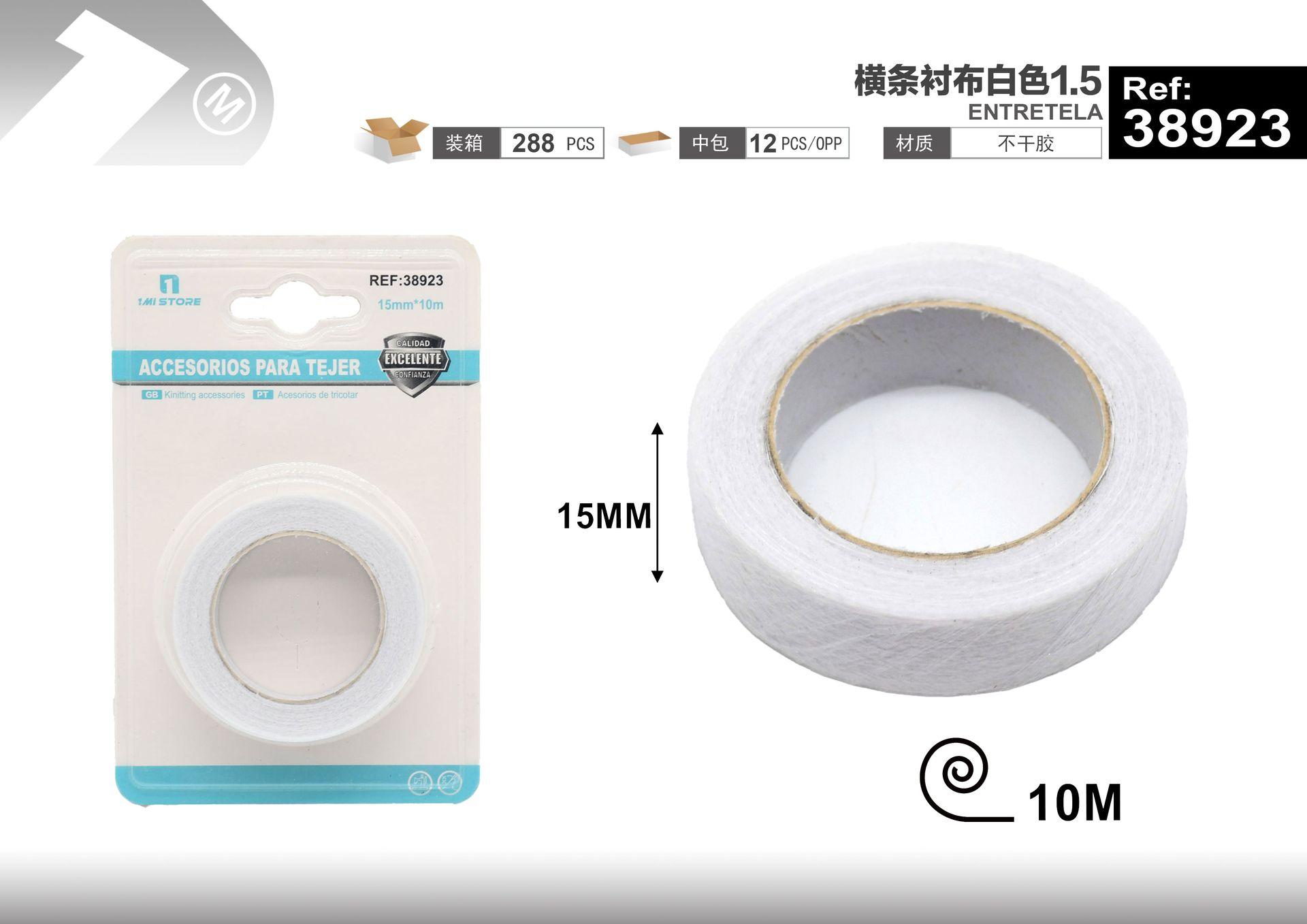 Cinta de gancho y bucle (velcro), color blanco, modelo 38923