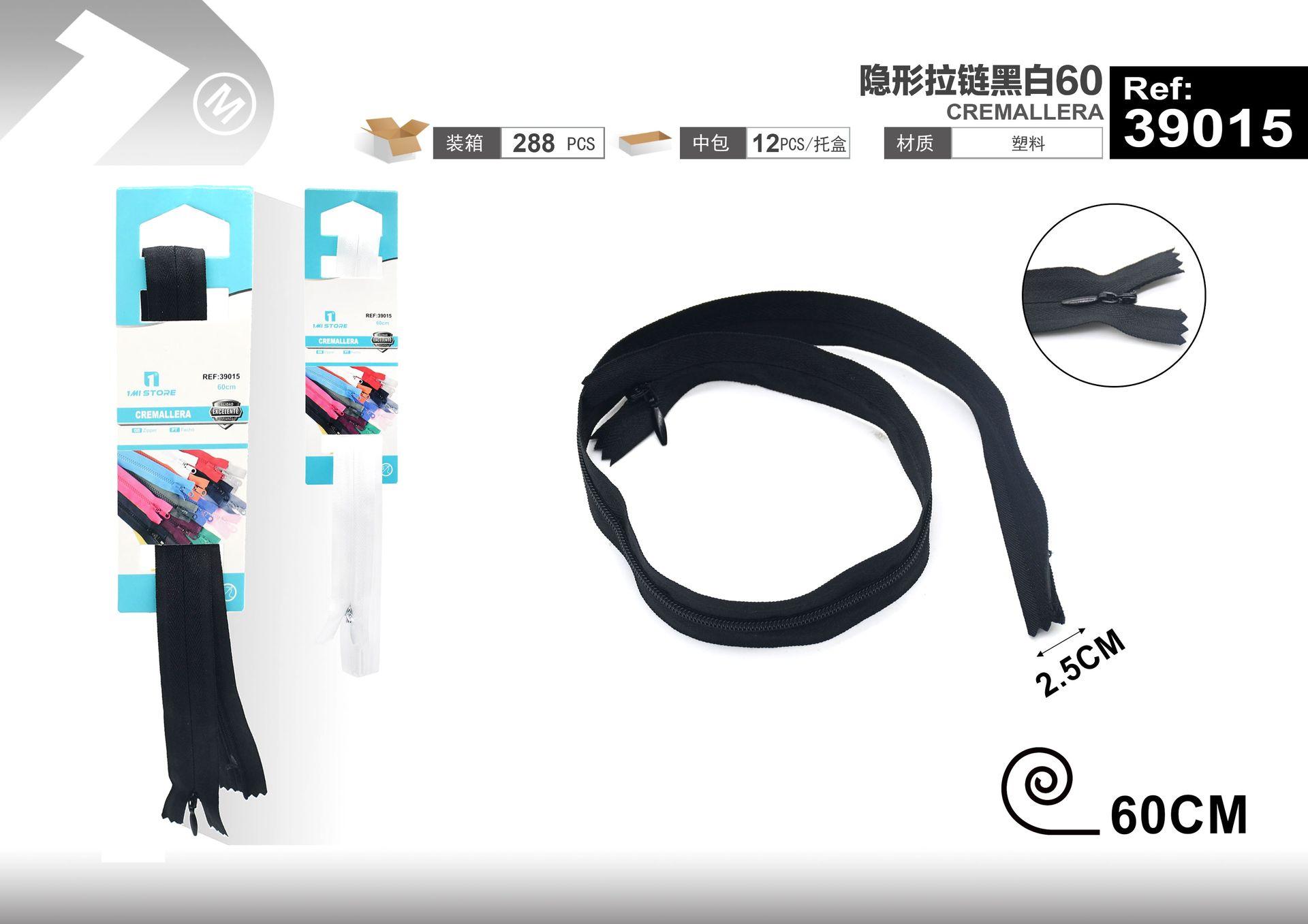 Cremalleras, 60 cm, colores negro y blanco, modelo 39015
