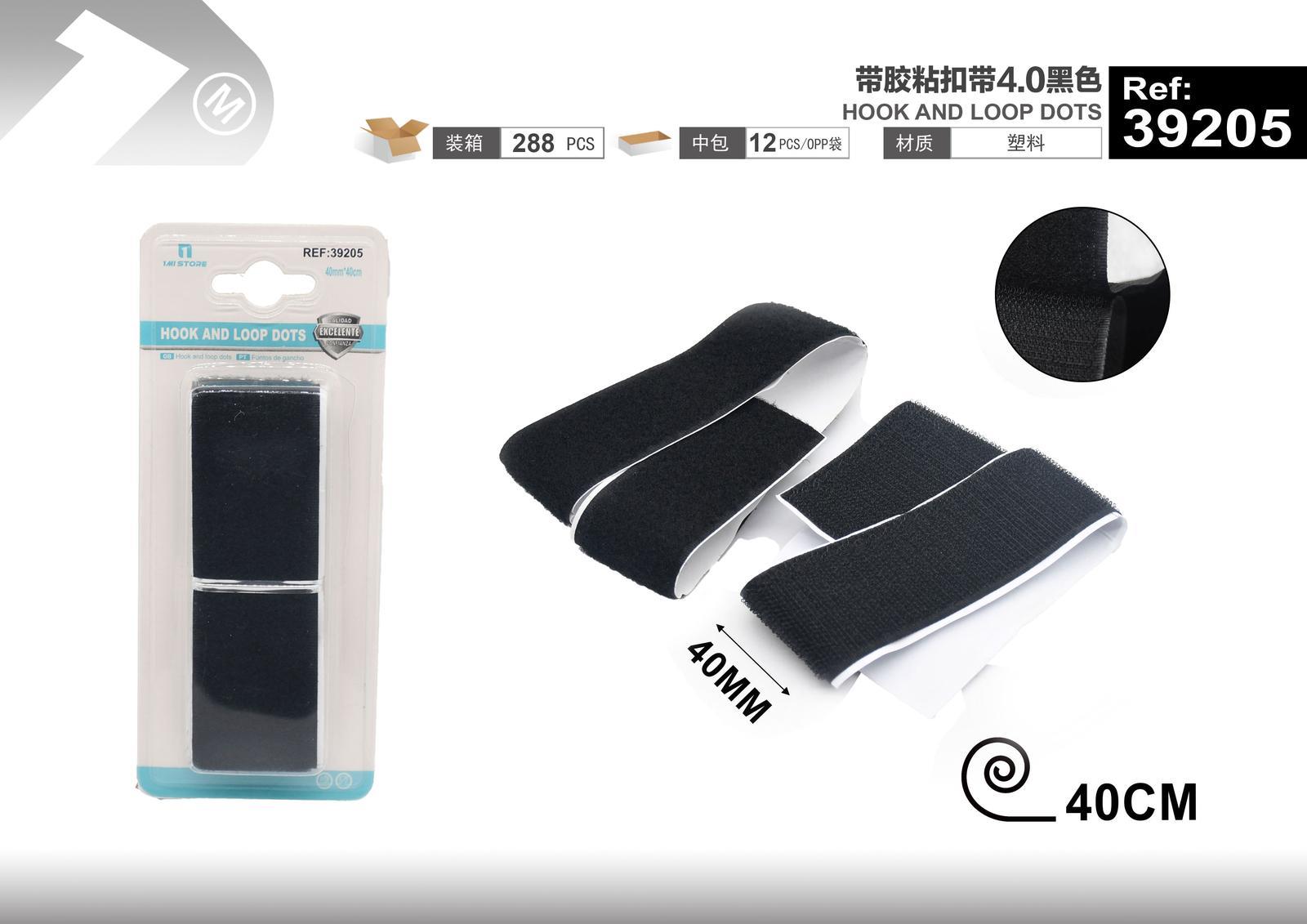 Cinta de gancho y bucle (velcro), color blanco, modelo 39205