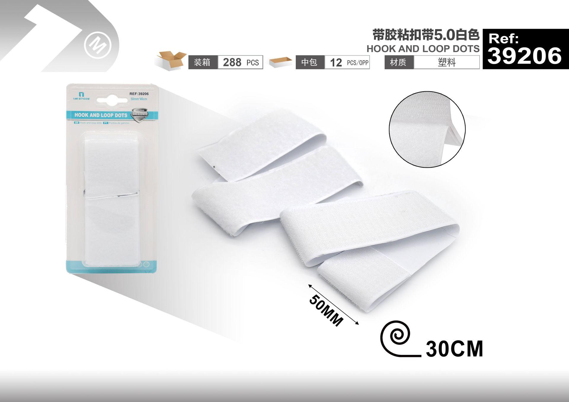 Cinta de gancho y bucle (velcro), color blanco, modelo 39206