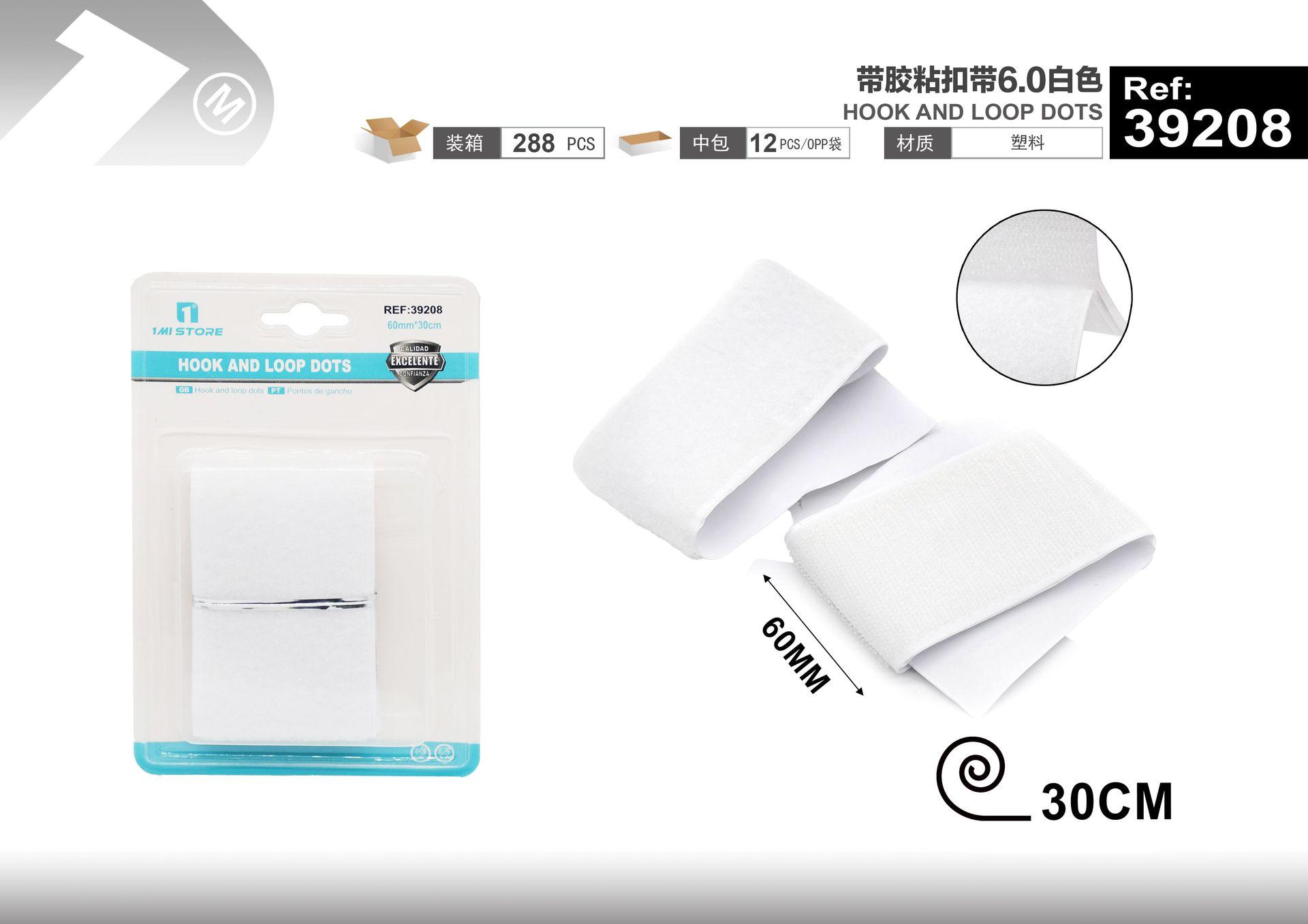 Cinta de gancho y bucle (velcro), color blanco, modelo 39208