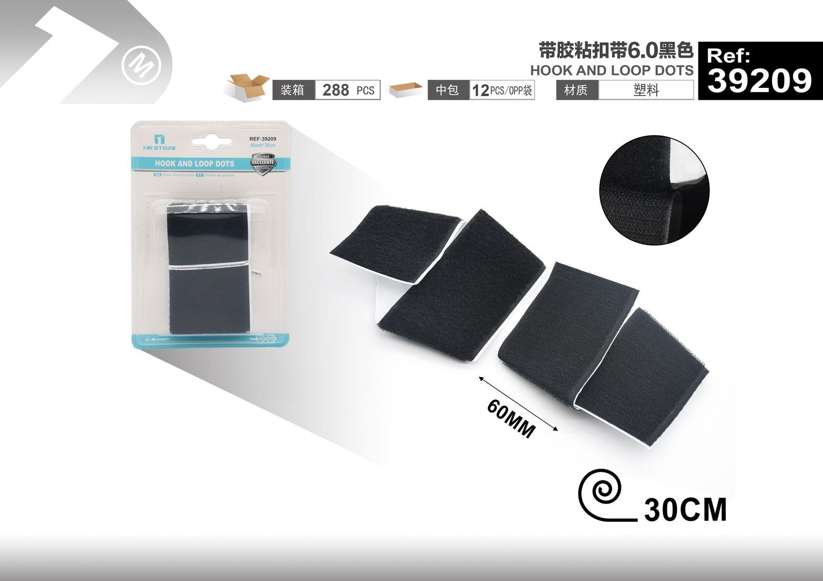 Cinta de gancho y bucle (velcro), color negro, modelo 39209
