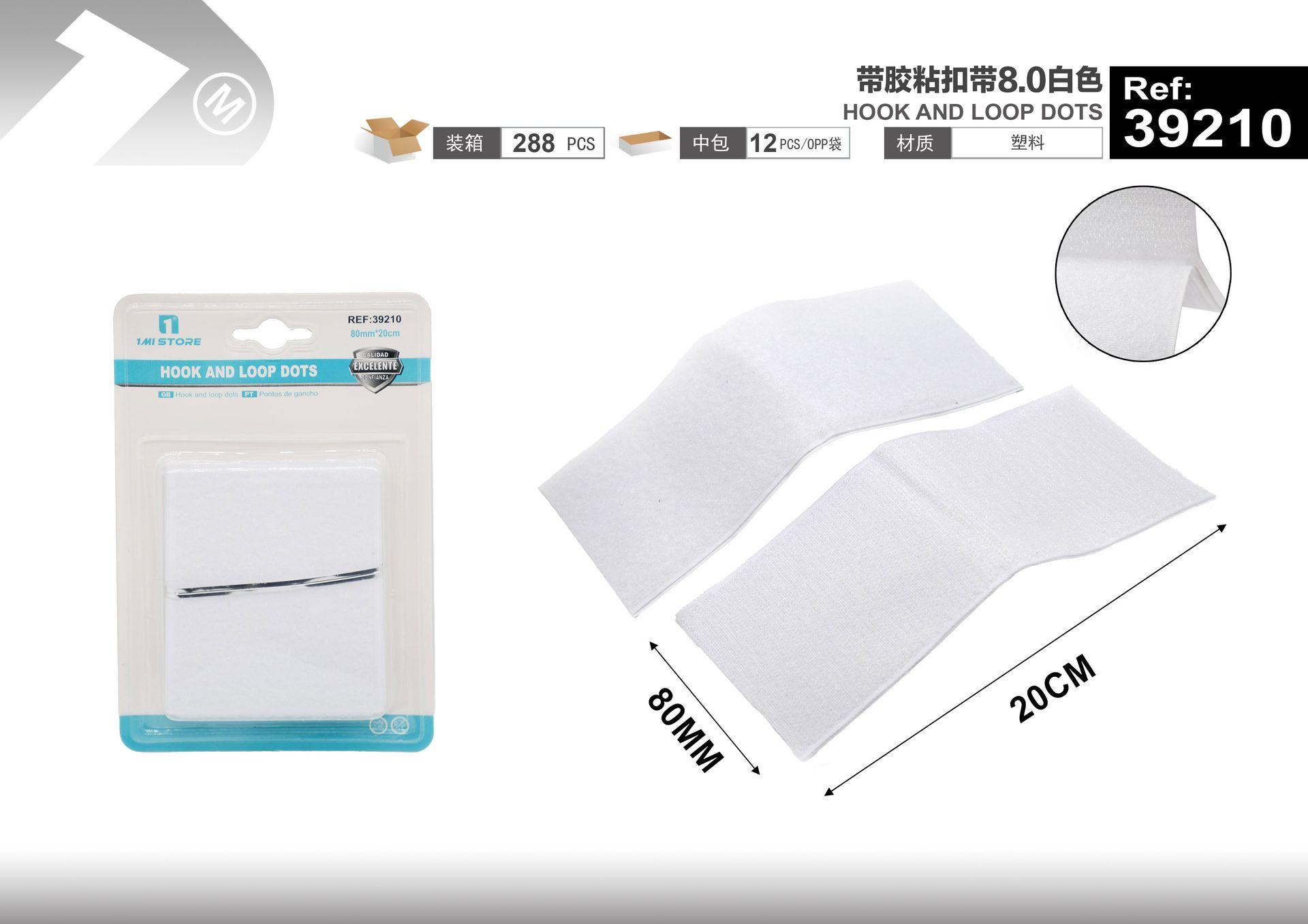 Cinta de gancho y bucle (velcro), color blanco, modelo 39210