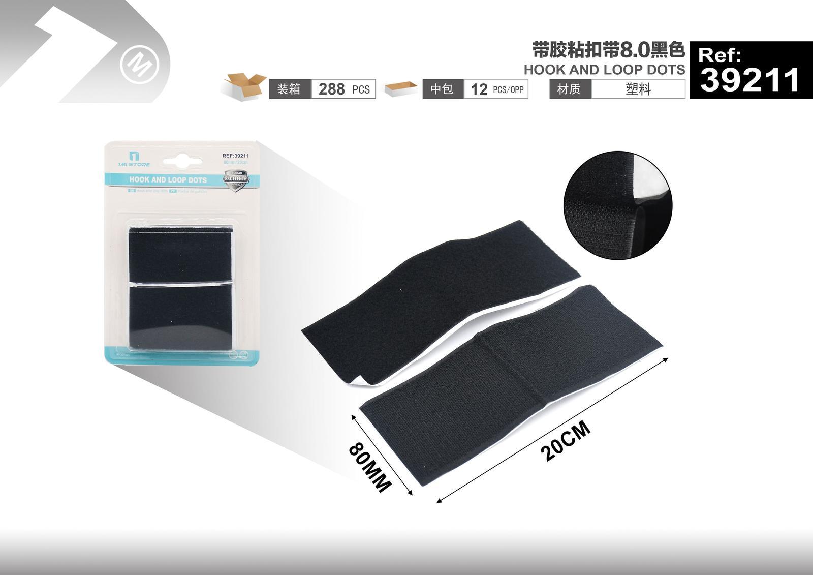 Cinta de gancho y bucle (velcro), color negro, modelo 39211