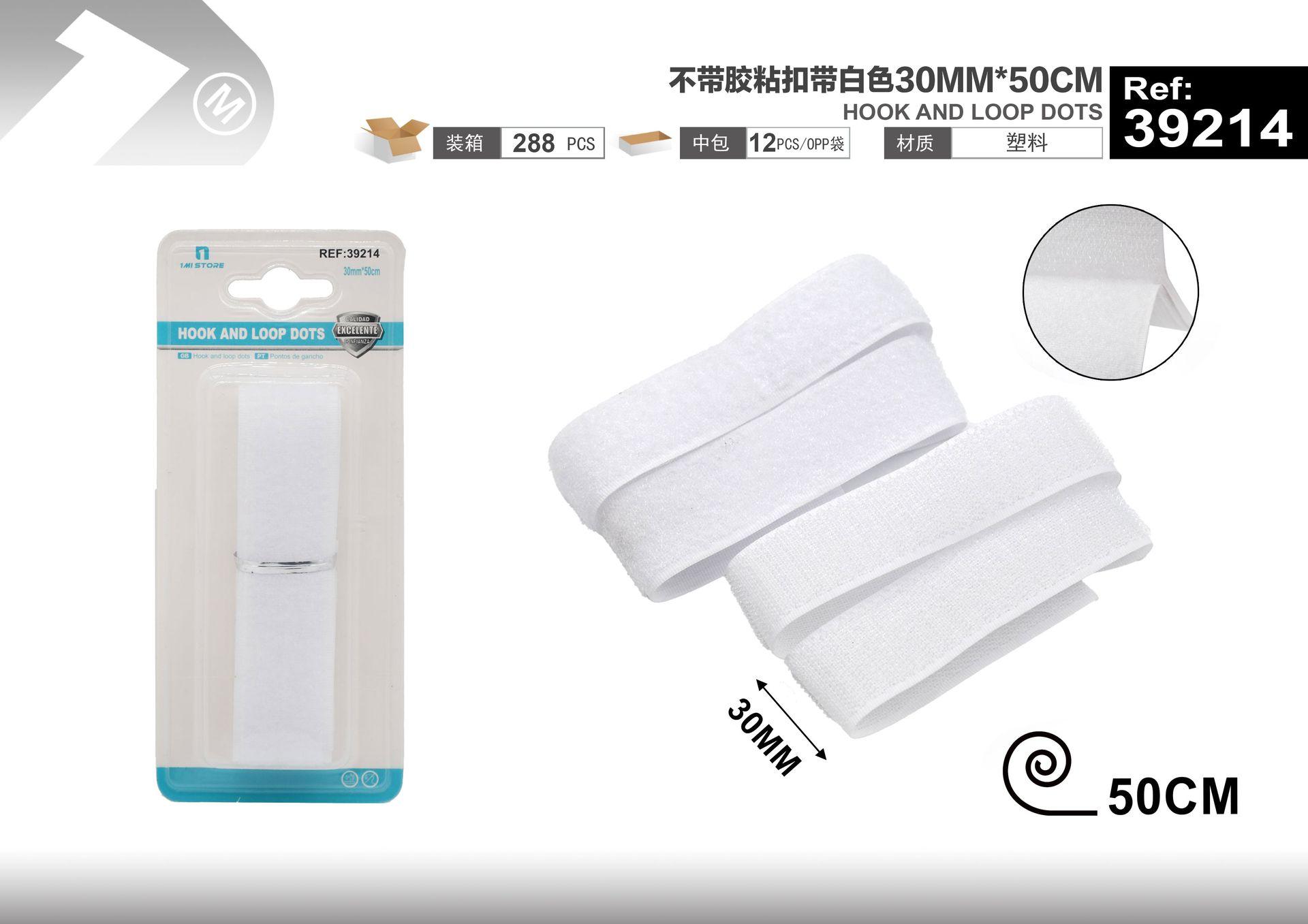 Cinta de gancho y bucle (velcro), 30 mm, 50 cm, color blanco, modelo 39214