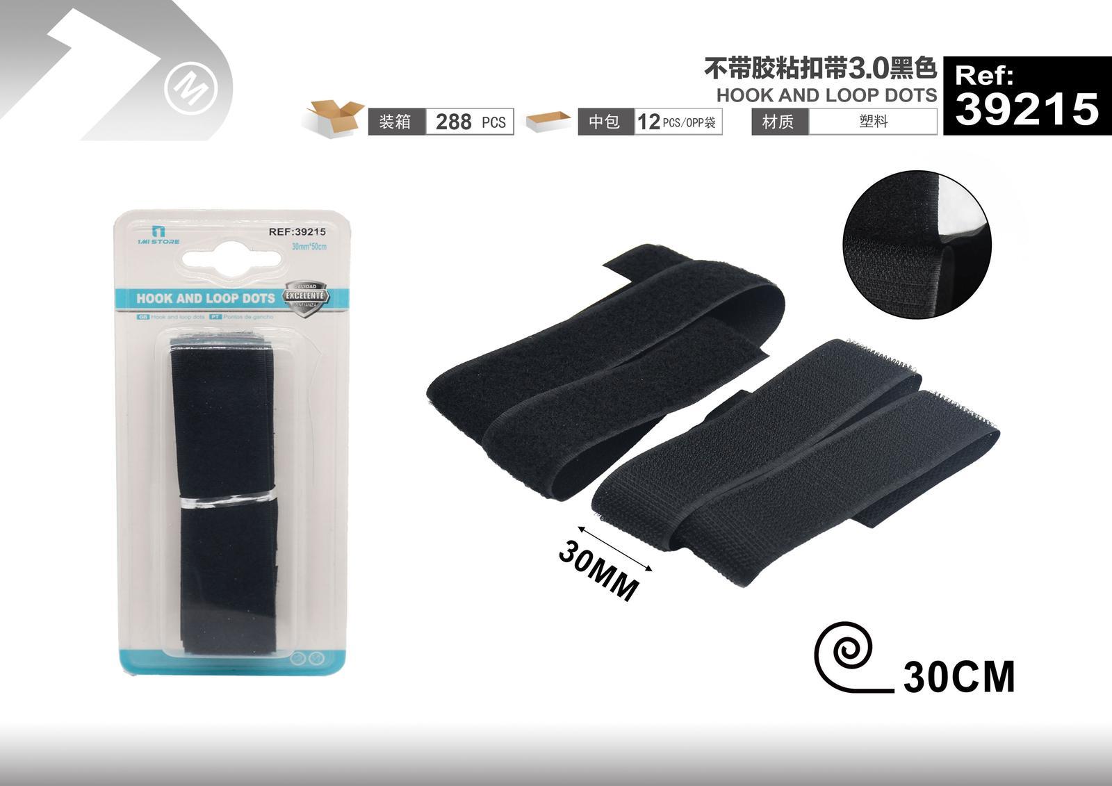 Cinta de gancho y bucle (velcro), color negro, modelo 39215
