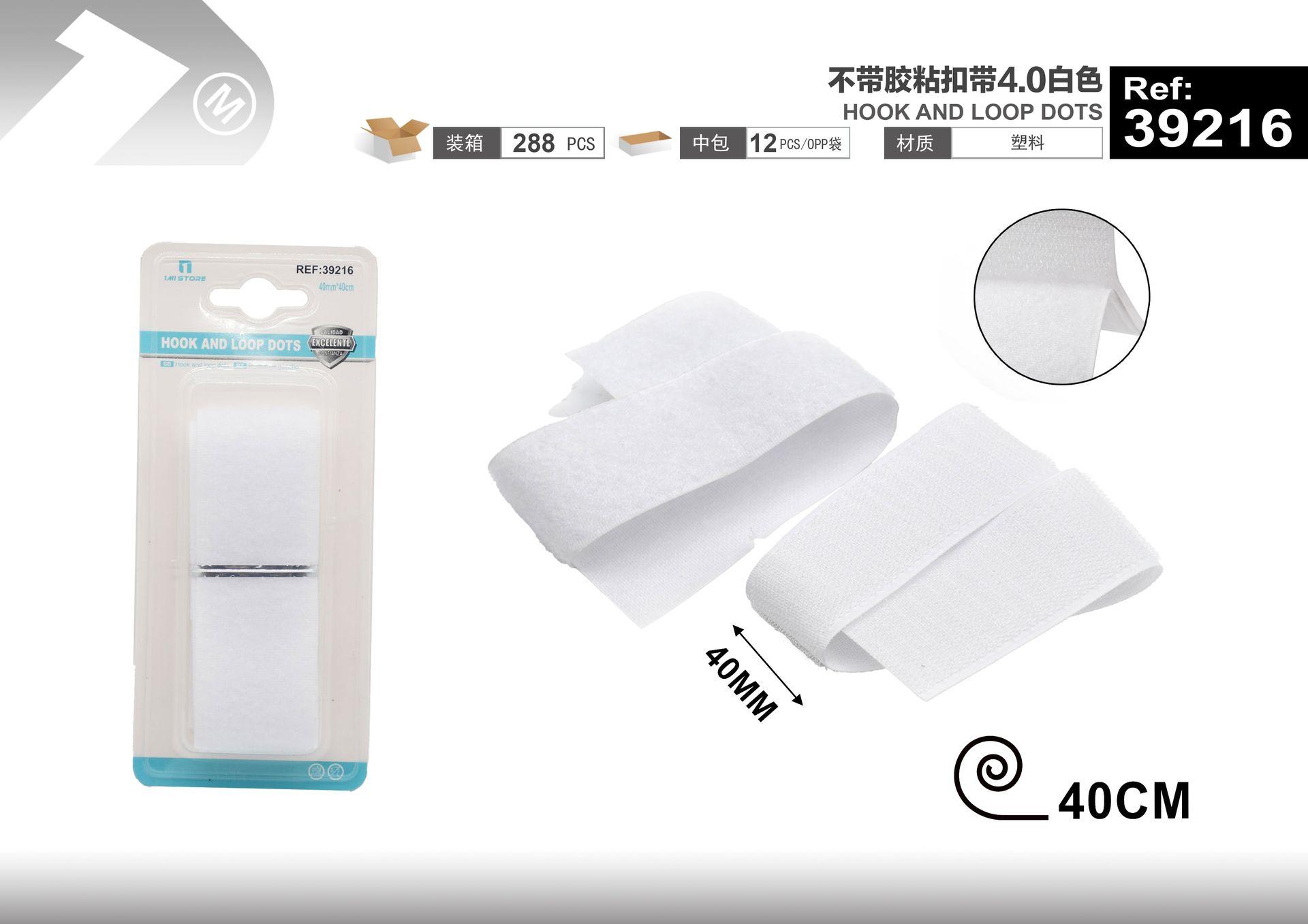 Cinta de gancho y bucle (velcro), color blanco, modelo 39216