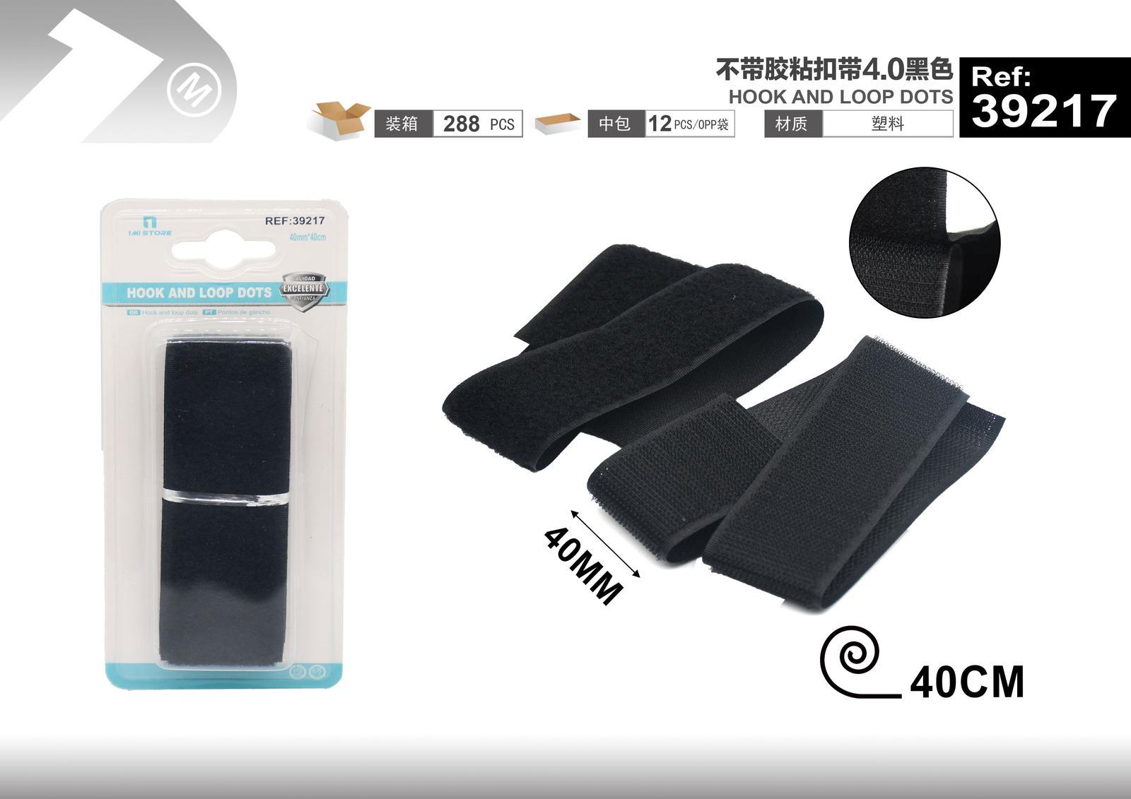 Cinta de gancho y bucle (velcro), color negro, modelo 39217