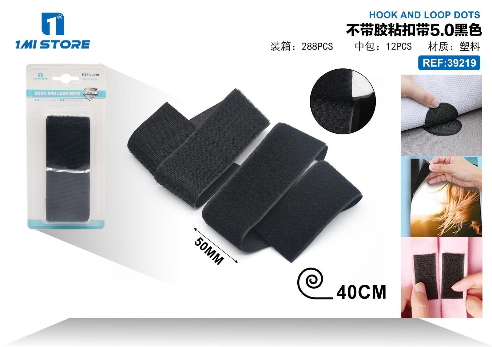 Cinta de gancho y bucle (velcro), color negro, modelo 39219