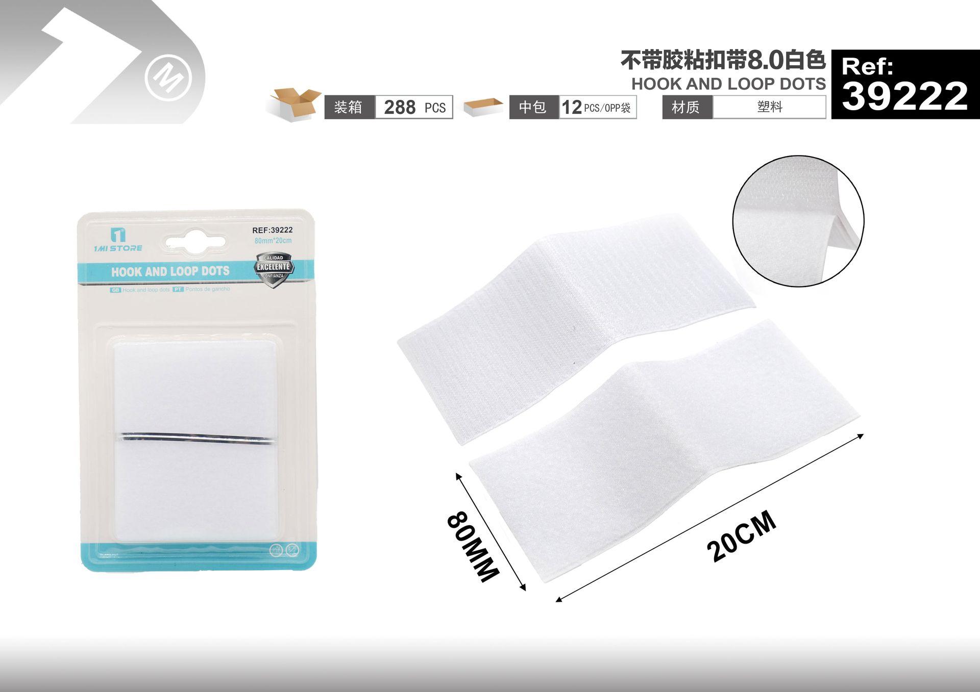 Cinta de gancho y bucle (velcro), color blanco, modelo 39222
