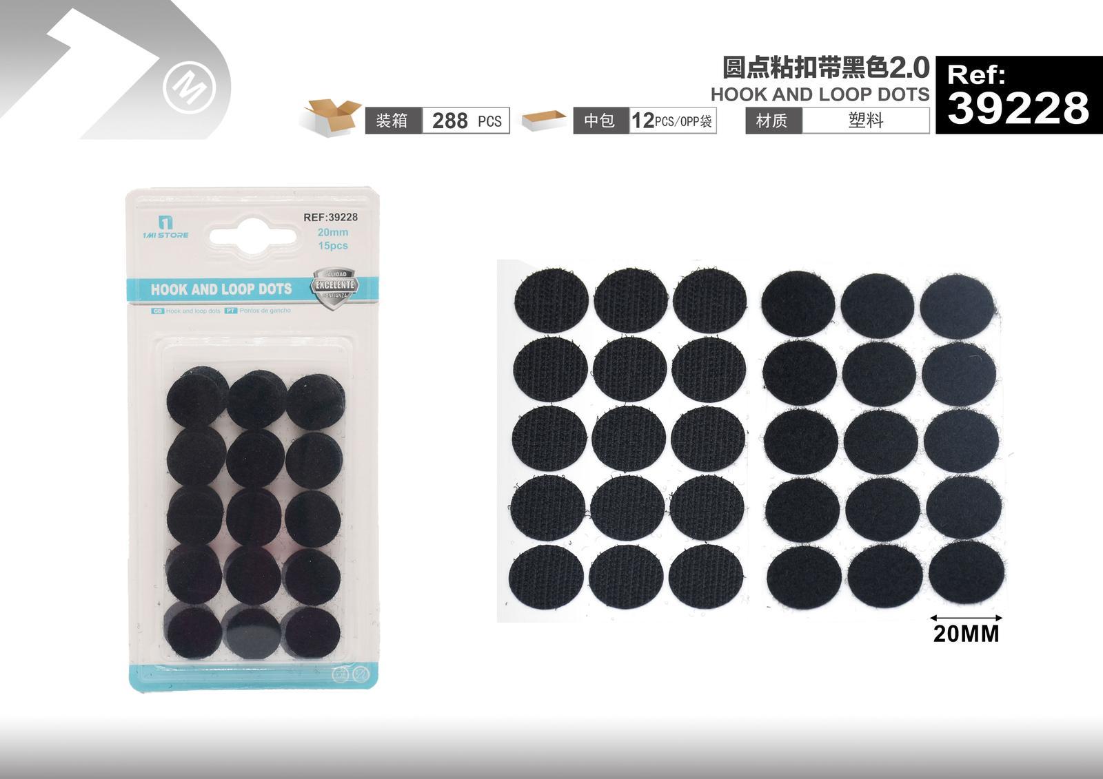 Cinta de gancho y bucle (velcro), color negro, modelo 39228
