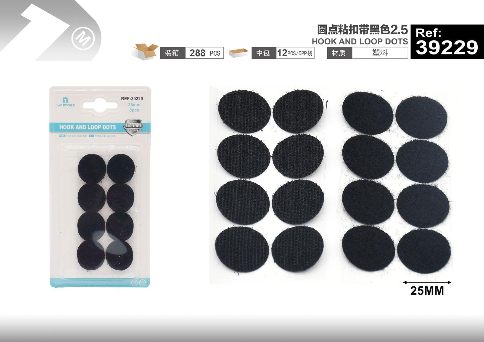 Cinta de gancho y bucle (velcro), color negro, modelo 39229