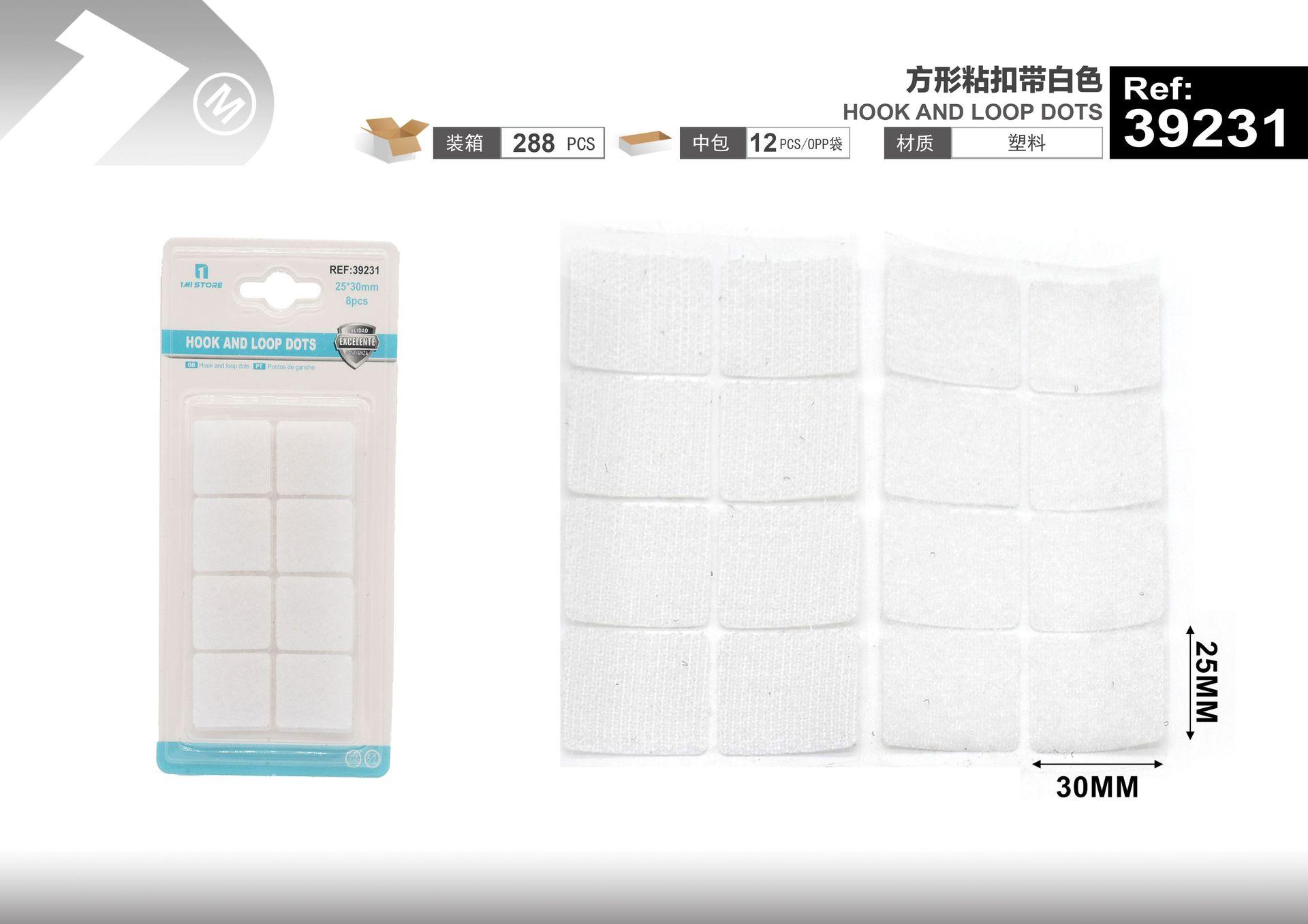 Cinta de gancho y bucle (velcro), color blanco, modelo 39231