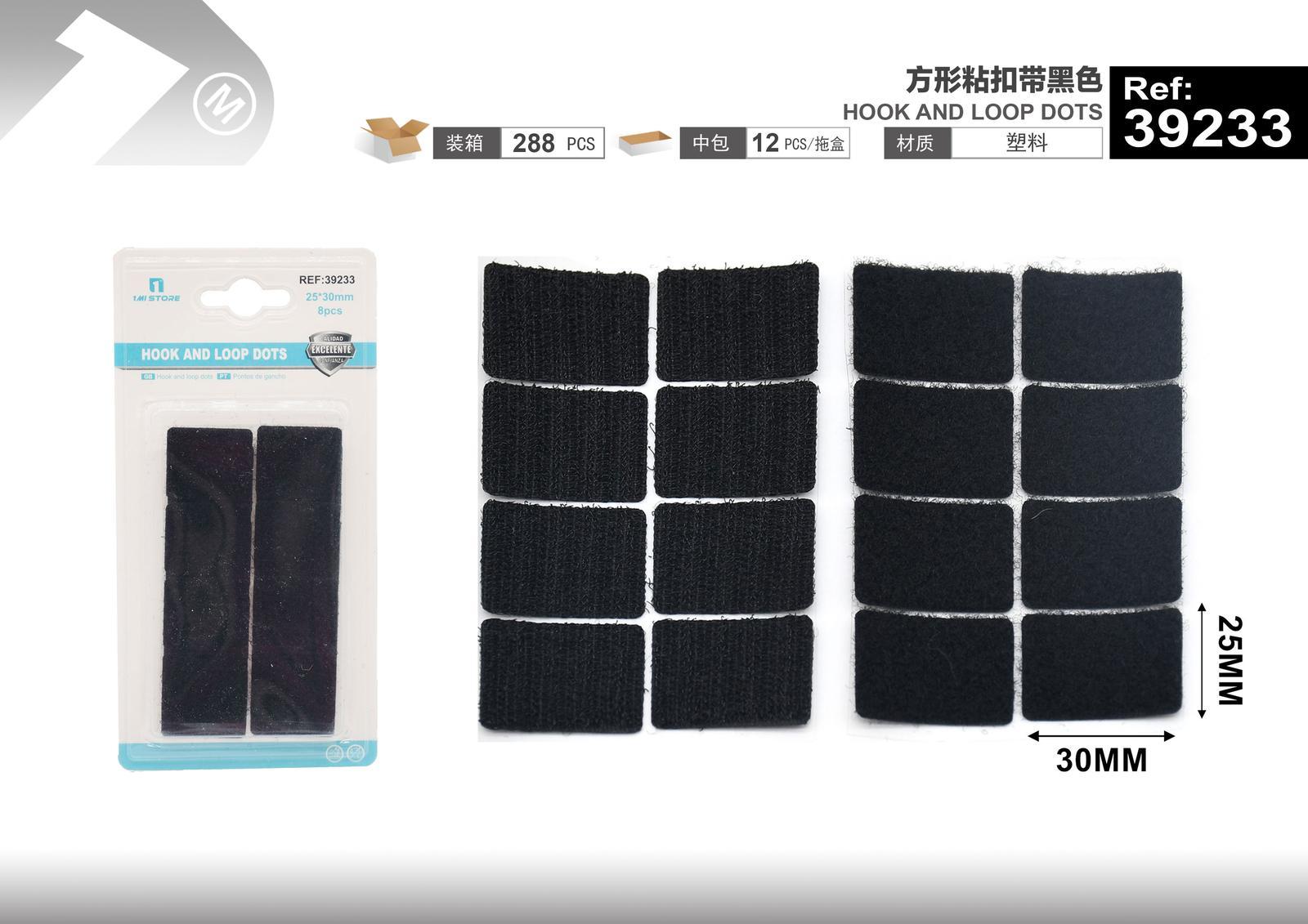 Cinta de gancho y bucle (velcro), color negro, modelo 39233