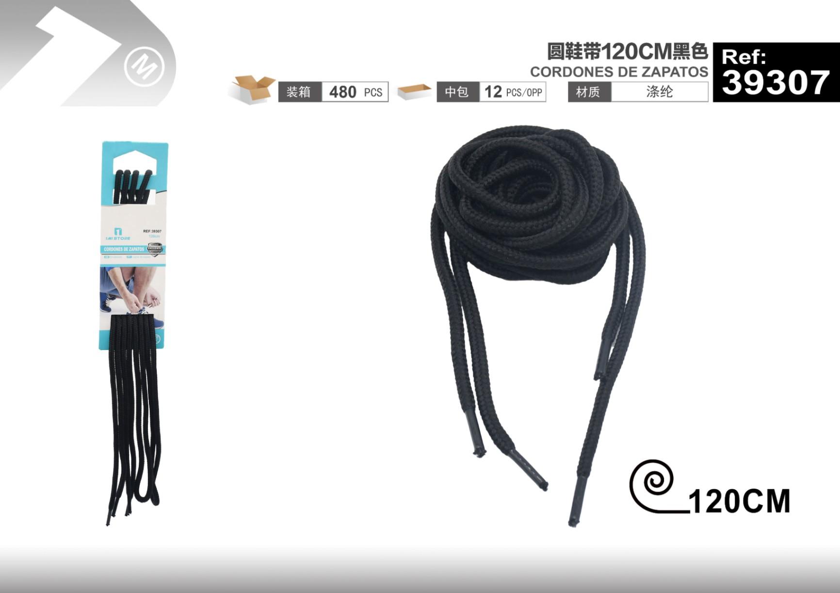 Cordones para zapatos, 120 cm, color negro, modelo 39307