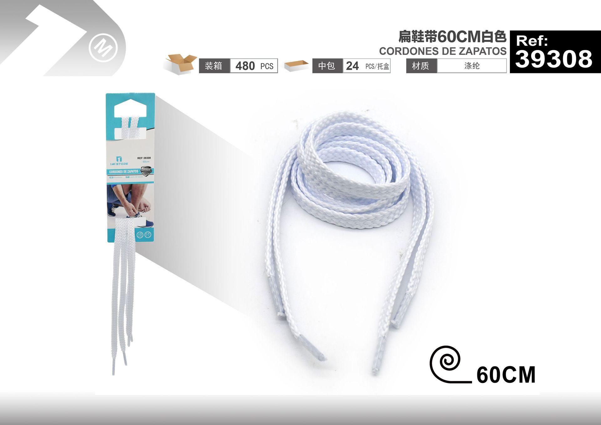 Cordones para zapatos, 1,0 × 60 cm, 60 cm, color blanco