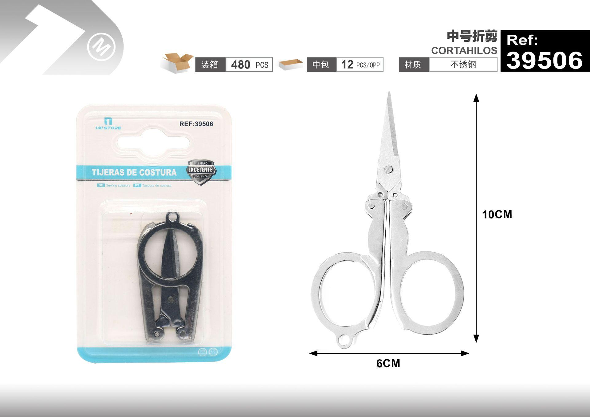 Tijeras, modelo 39506