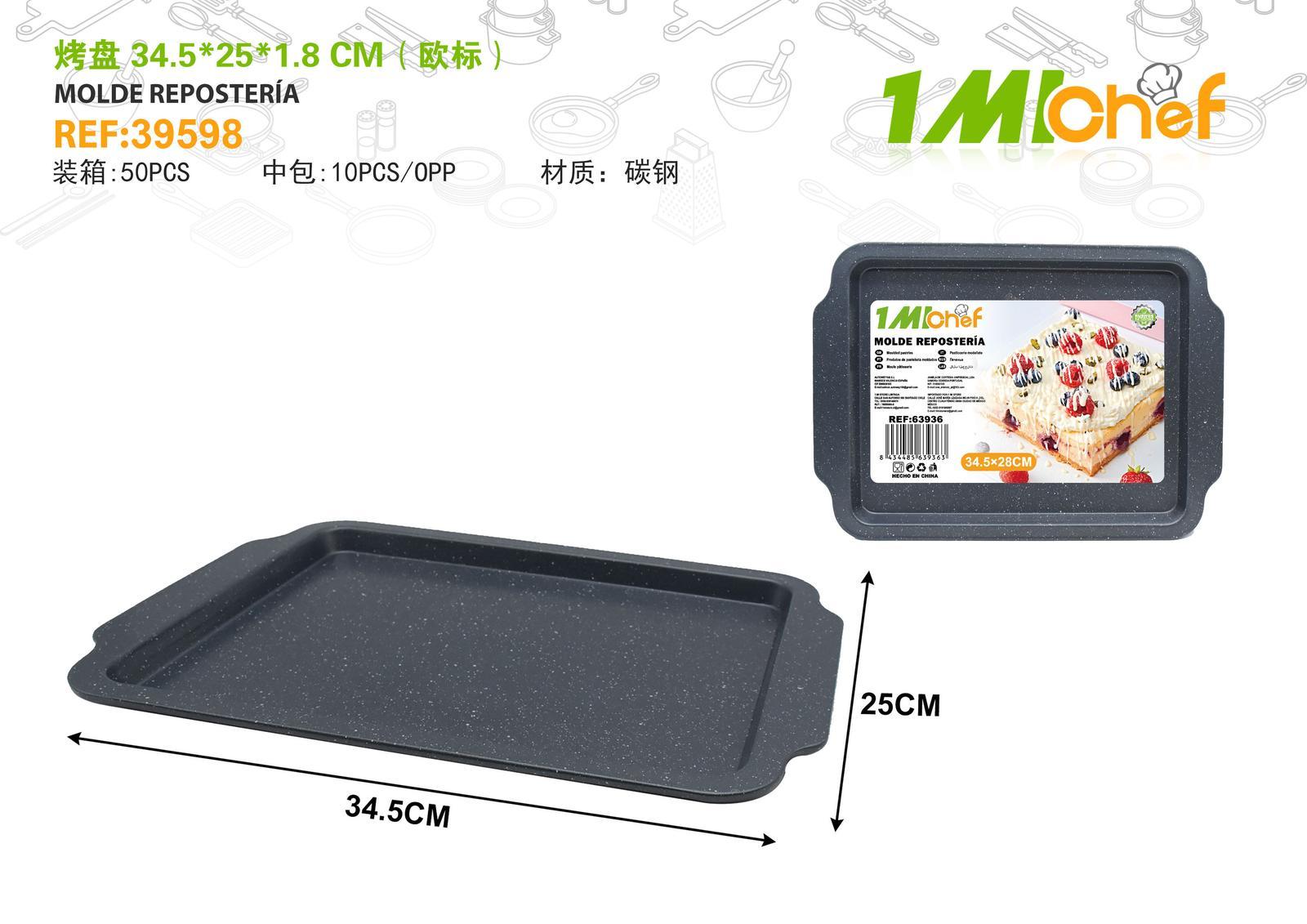 Moldes de acero al carbono, 34,5 × 25 × 1,8 cm, ref. 39598