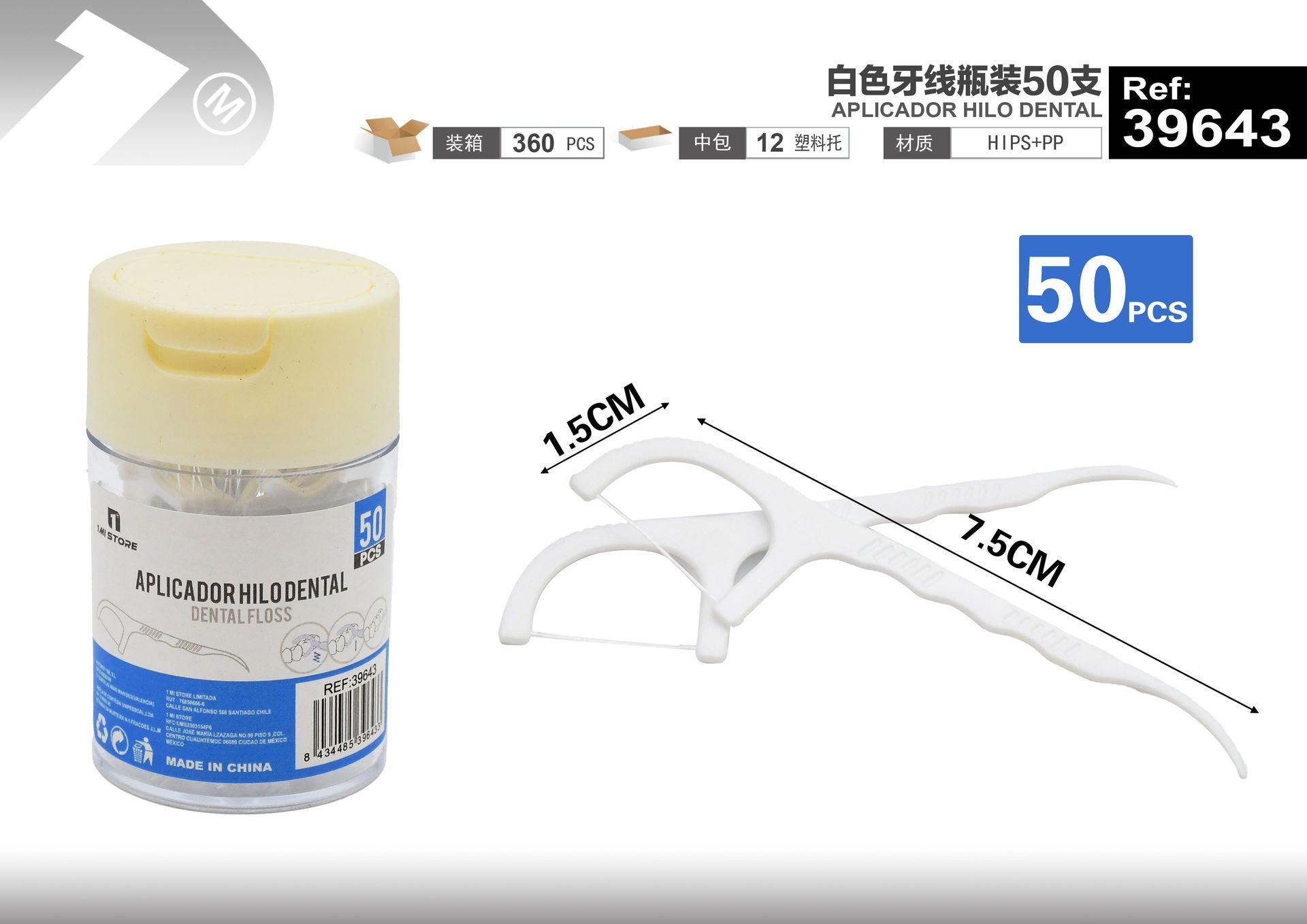 Palillos e hilo dental, 50 piezas, color blanco, modelo 39643
