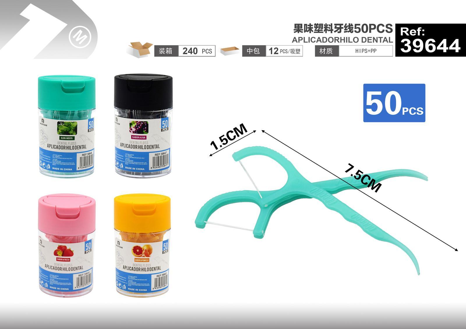 Palillos e hilo dental, 50 piezas, modelo 39644