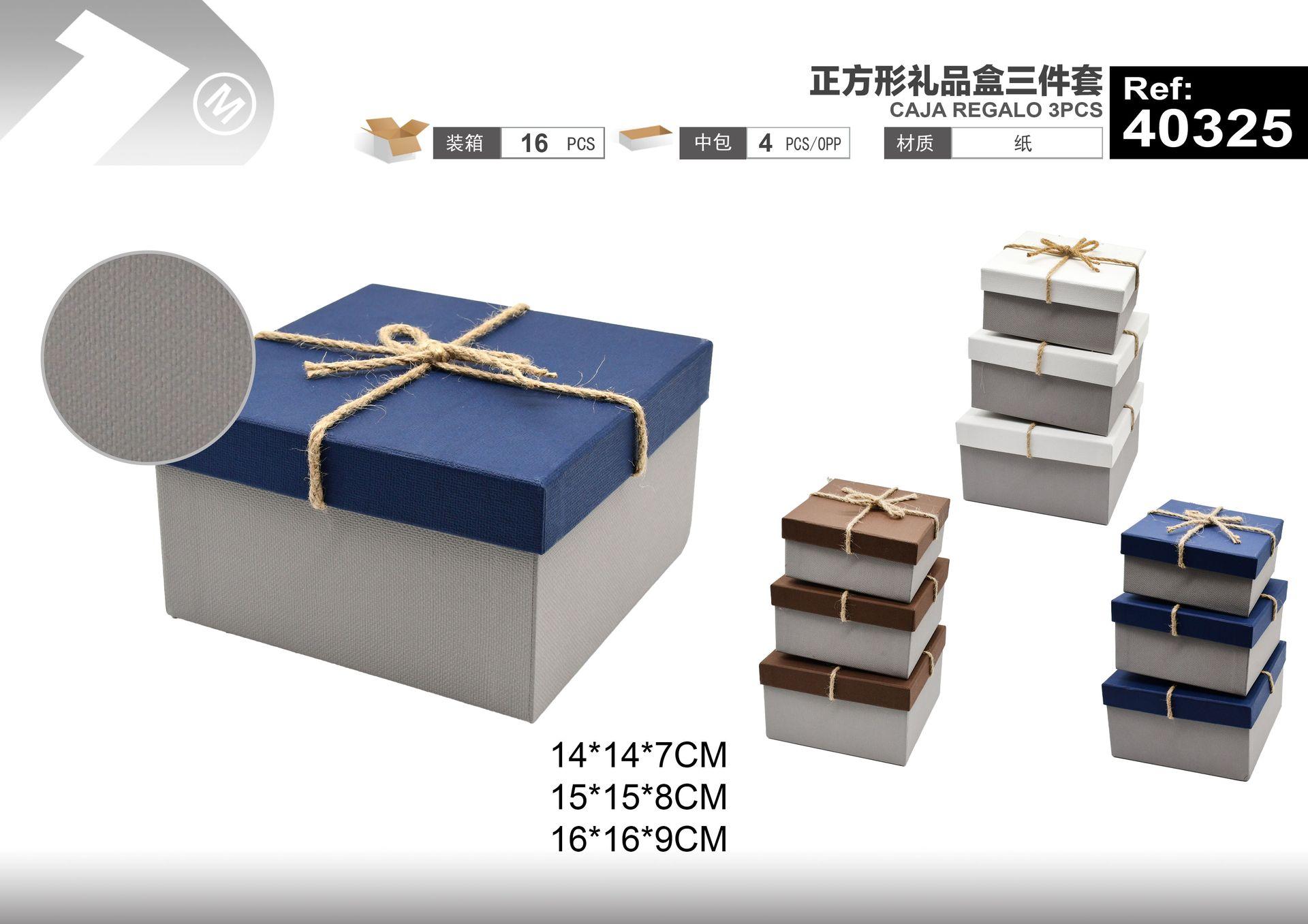 caja de regalo, 13,5 × 13,4 × 6,5 cm, 15 × 15 × 8 cm, 16,5 × 16,5 × 9,5 cm
