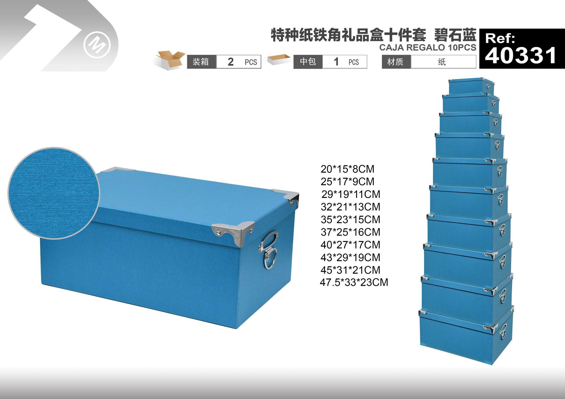 caja de regalo, color azul, modelo 40331