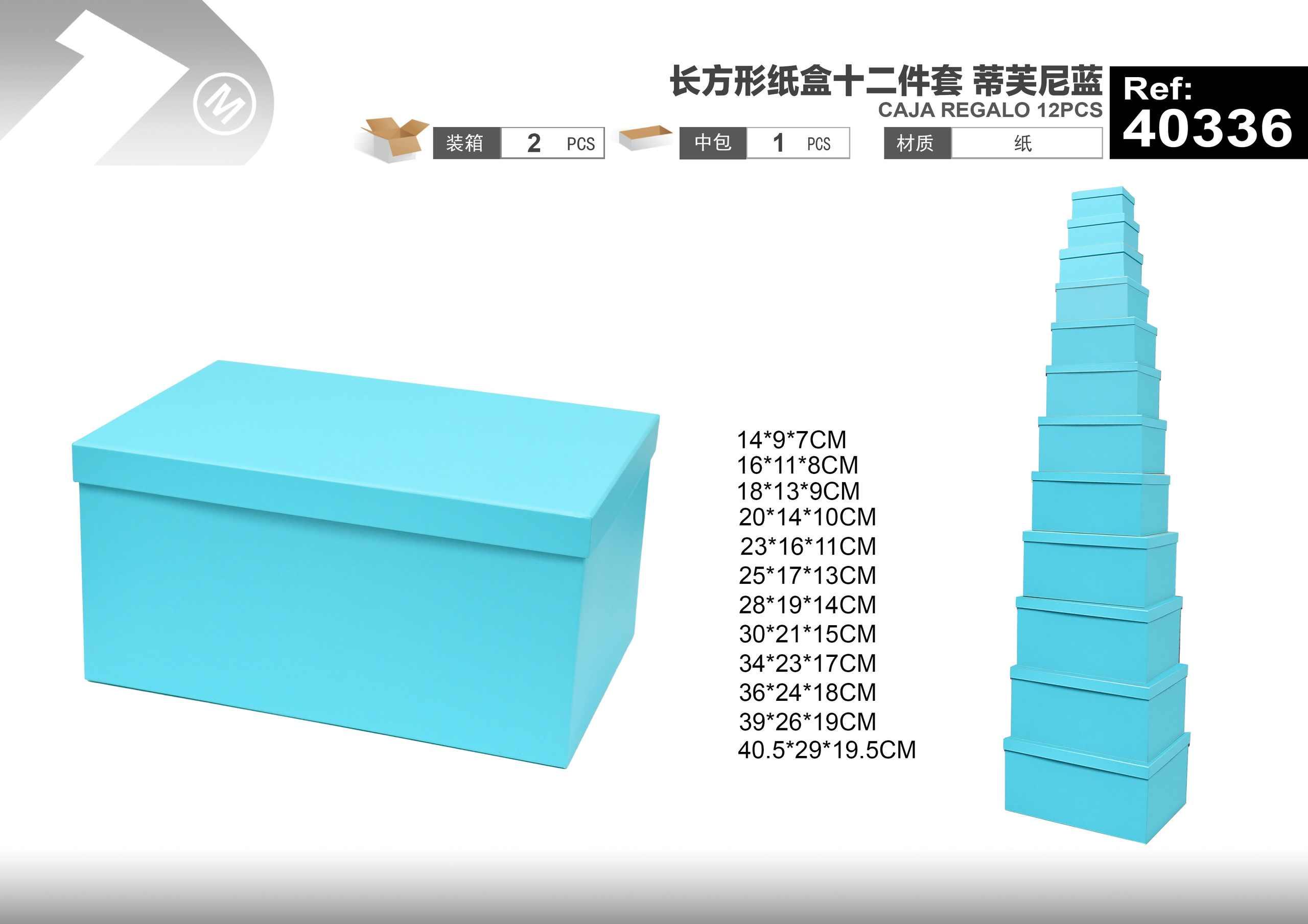 caja de regalo, color azul, modelo 40336