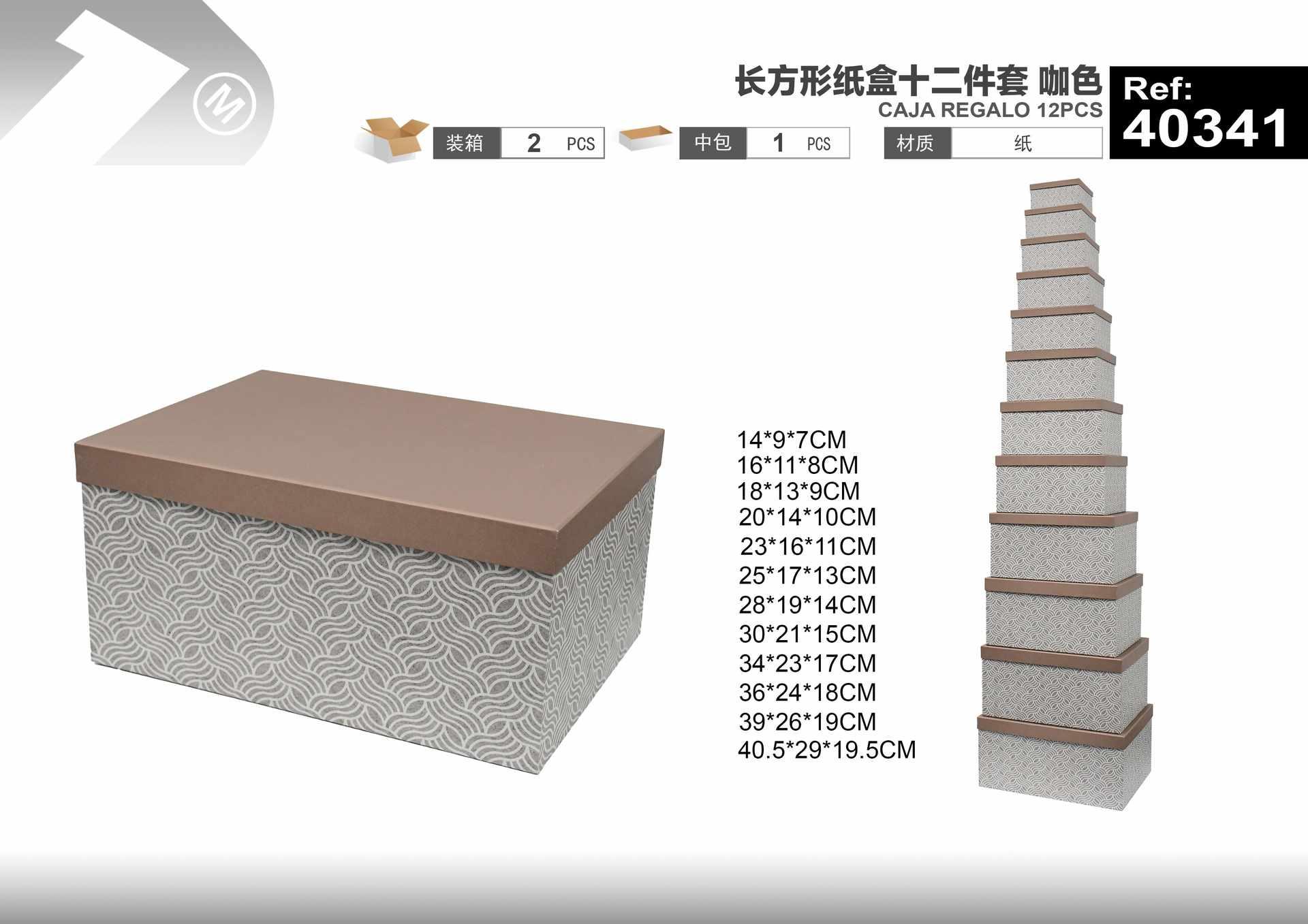 caja de regalo, modelo 40341