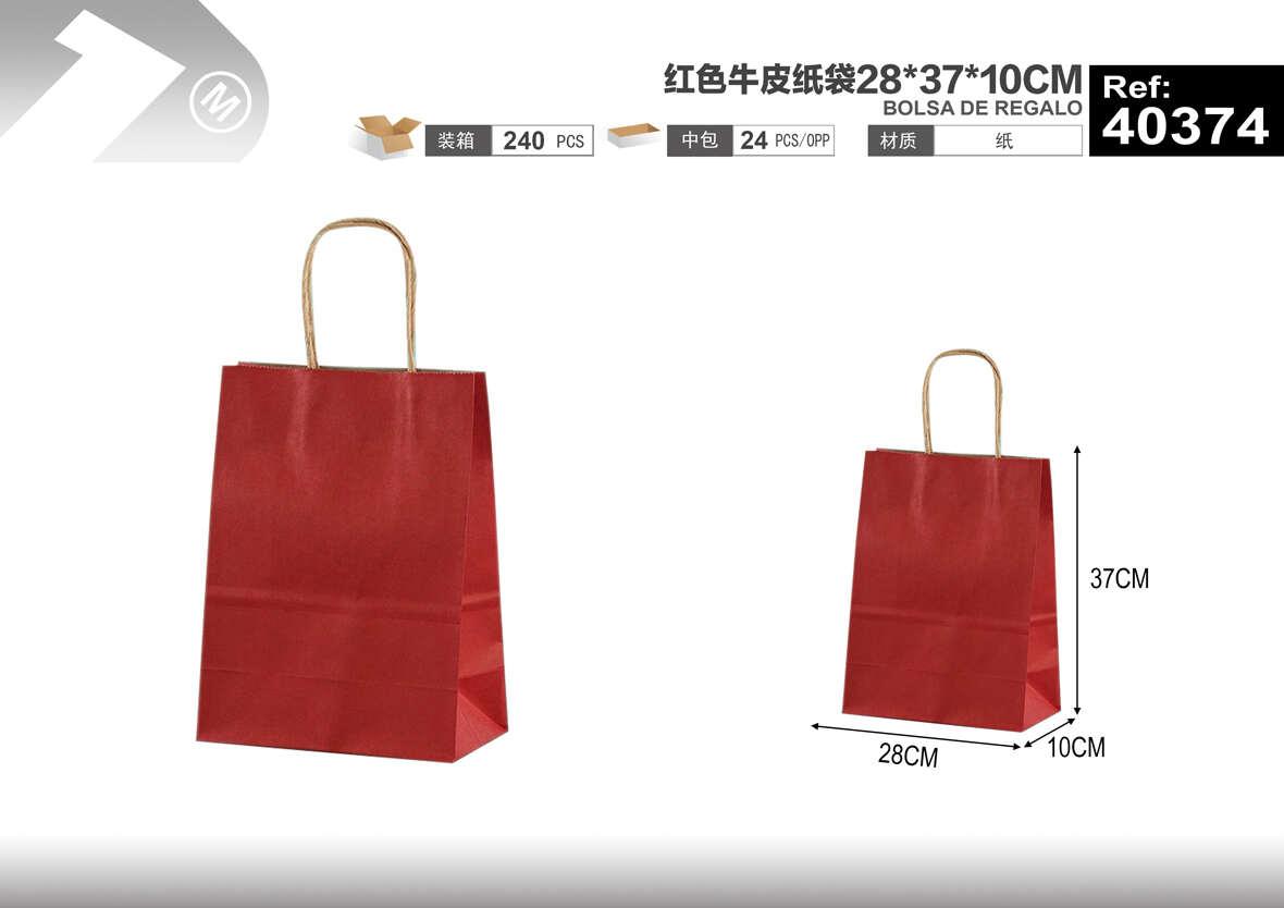 Bolsas de papel monocromáticas, 28 × 37 × 10 cm, color rojo