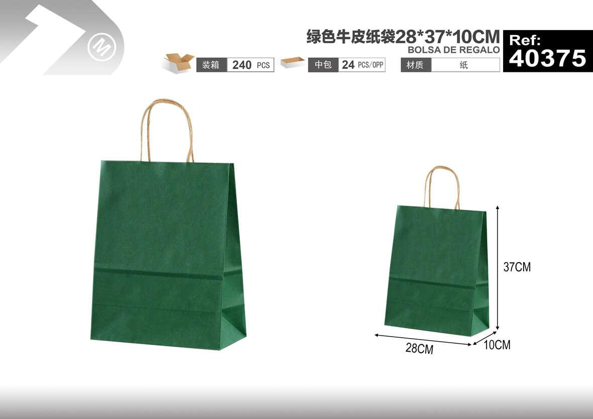 Bolsas de papel monocromáticas, 28 × 37 × 10 cm, color verde