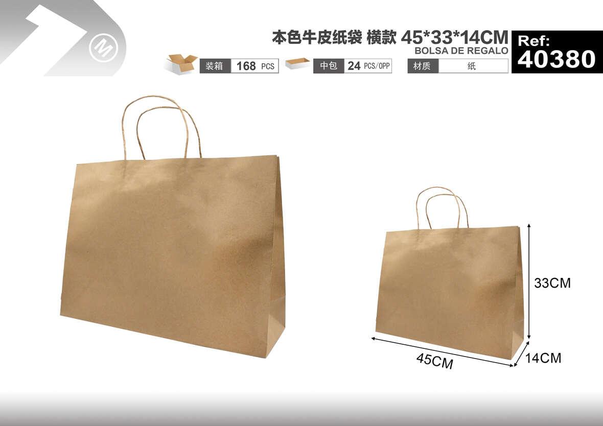 Bolsas de papel monocromáticas, 45 × 33 × 14 cm