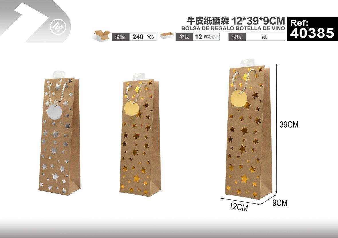 Bolsas de regalo, 12 × 39 × 9 cm, modelo 40385