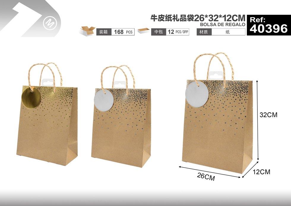 Bolsas de regalo, 26 × 32 × 12 cm, modelo 40396