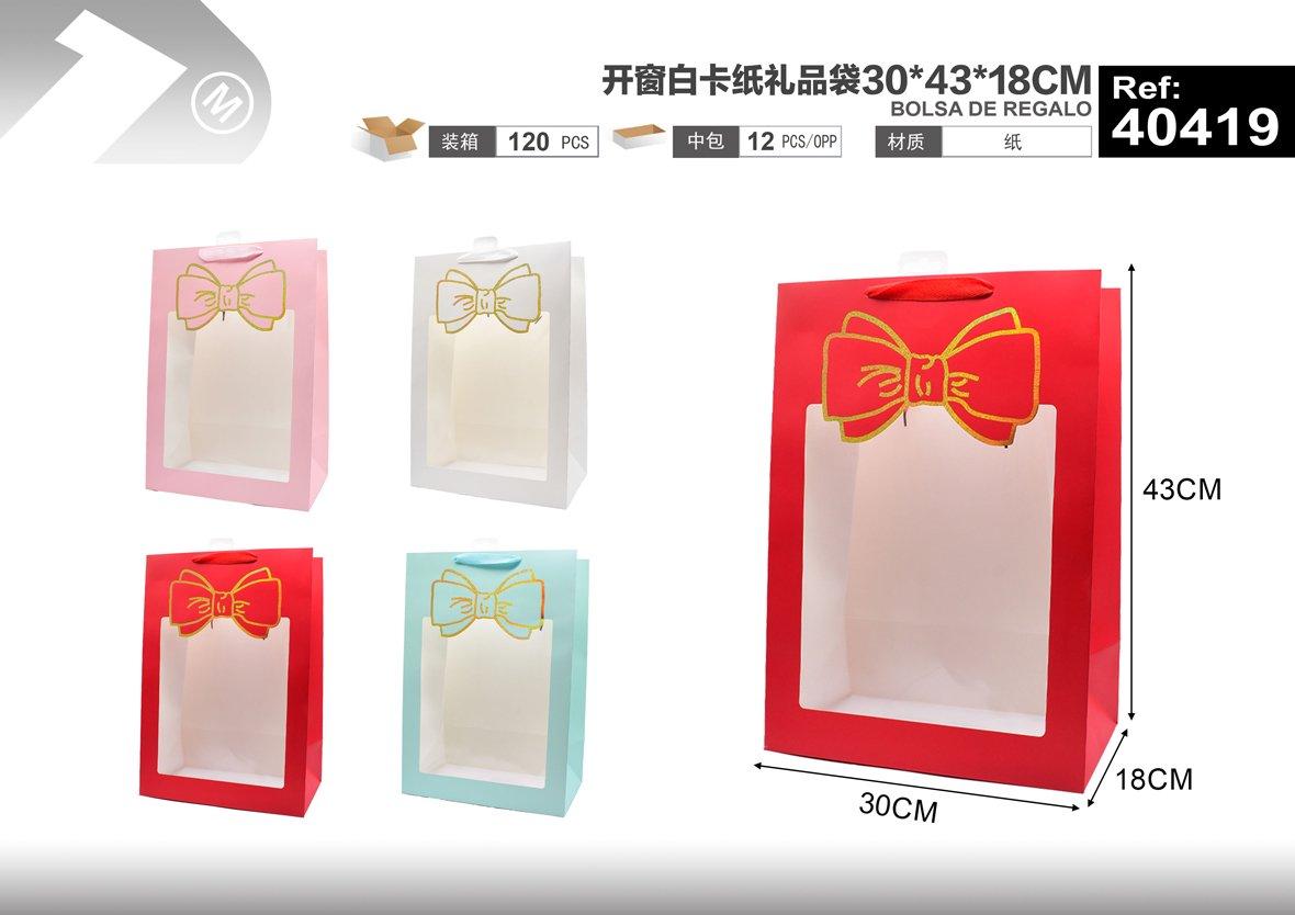 Bolsas de regalo, 30 × 43 × 18 cm, color blanco