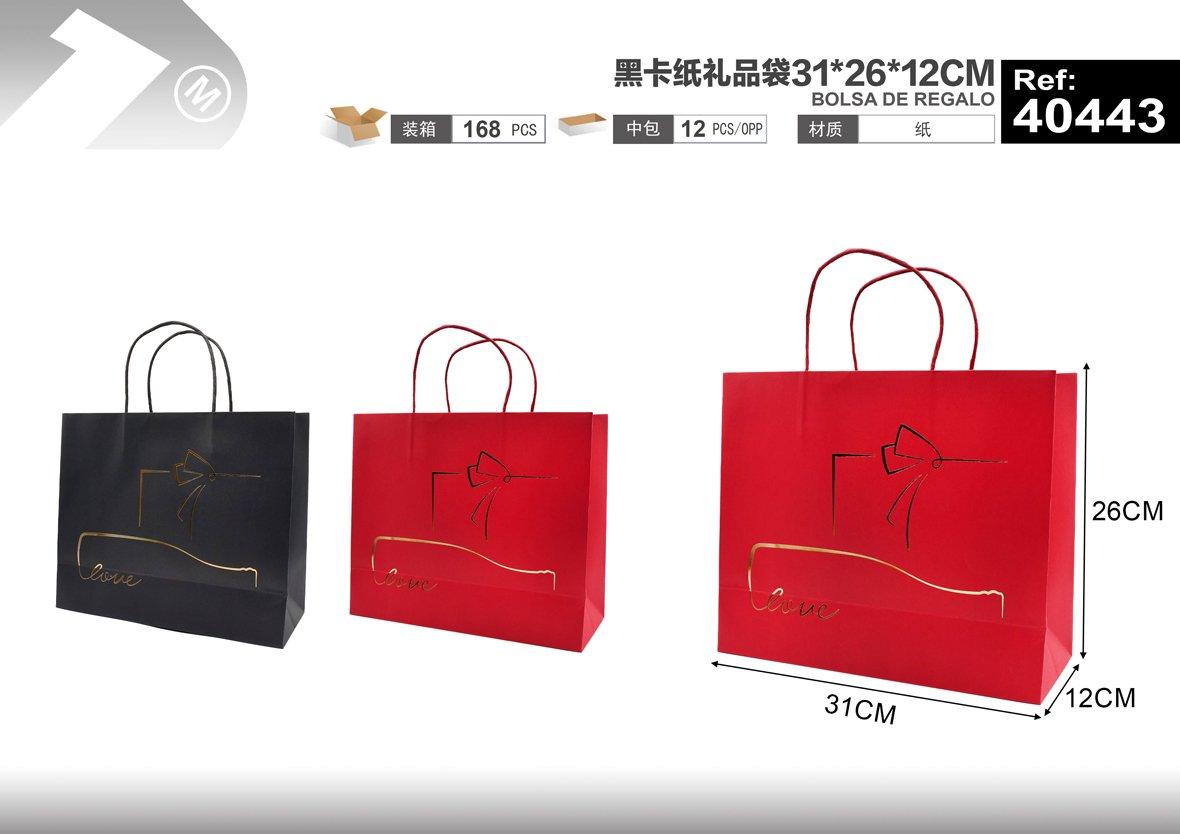 Bolsas de regalo, 31 × 26 × 12 cm, color negro