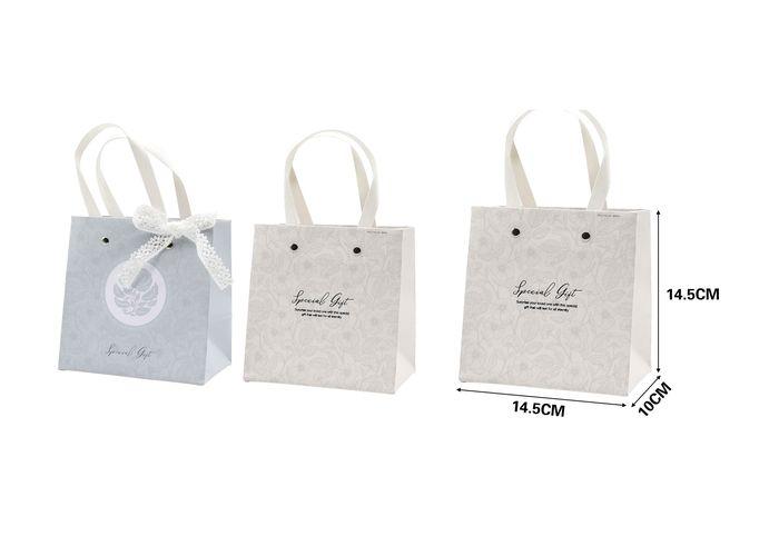 Bolsas de regalo, 14,5 × 14,5 × 10 cm, modelo 40811