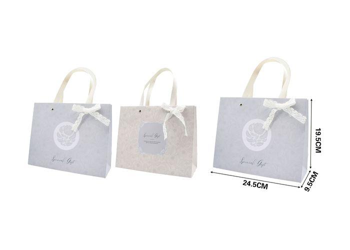 Bolsas de regalo, 24,5 × 19,5 × 9,5 cm