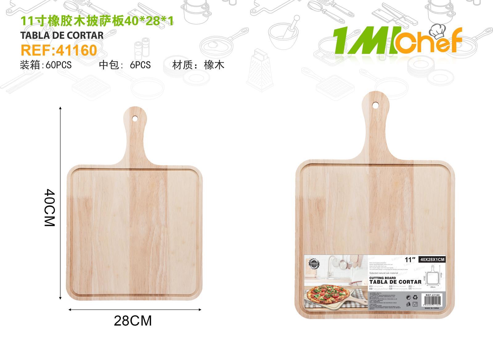 Serie de tablas de cortar, 40 × 28 × 1, 11 pulgadas, ref. 41160