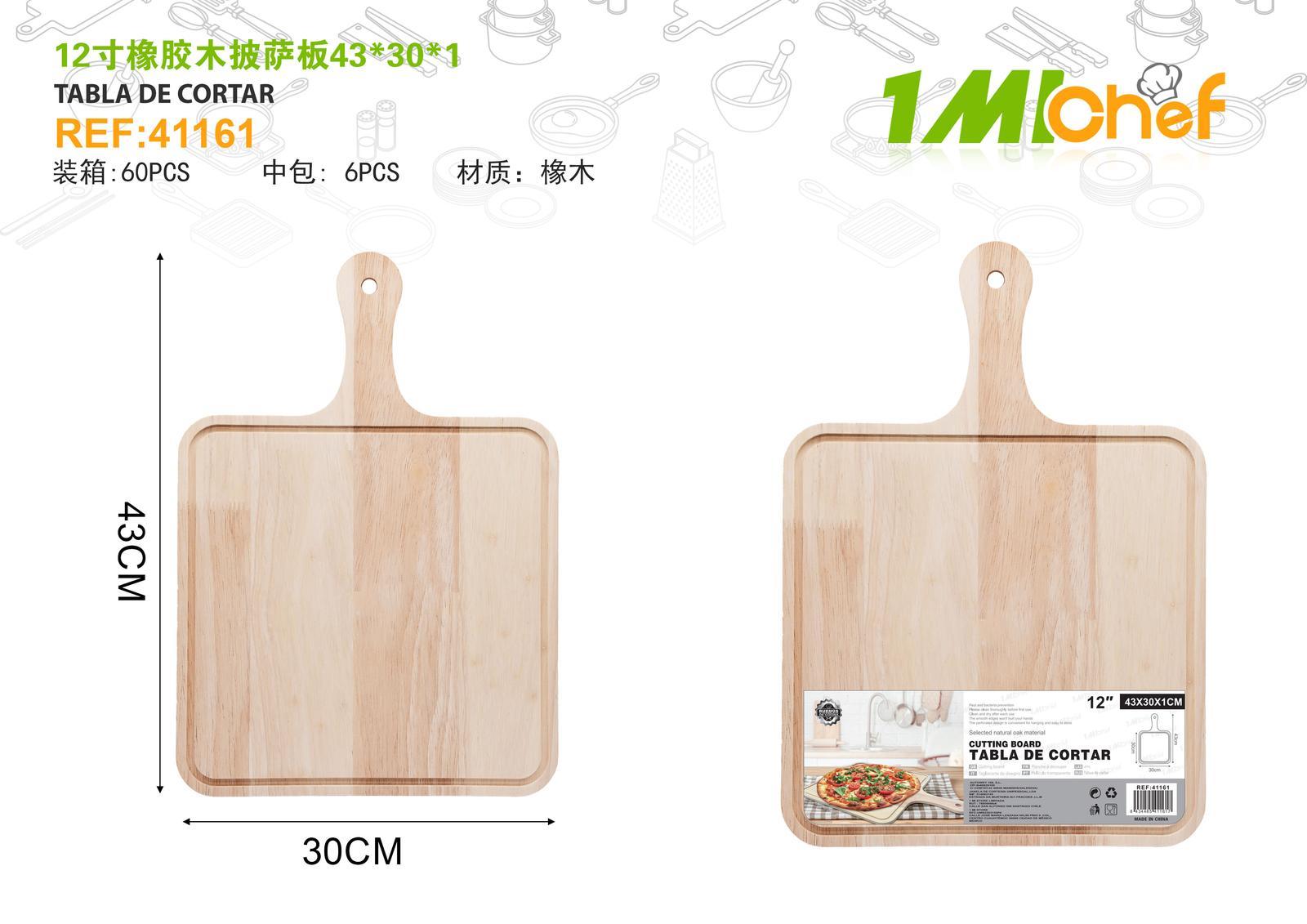 Serie de tablas de cortar, 43 × 30 × 1, 12 pulgadas, ref. 41161