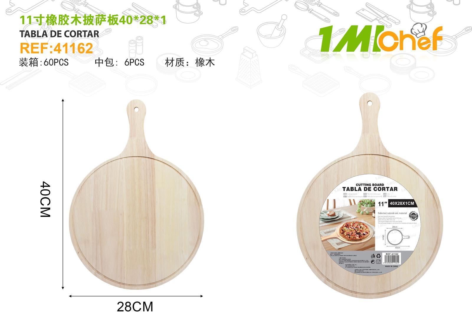 Serie de tablas de cortar, 40 × 28 × 1, 11 pulgadas, ref. 41162