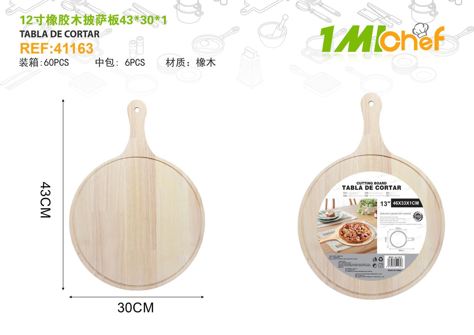 Serie de tablas de cortar, 43 × 30 × 1, 12 pulgadas, ref. 41163